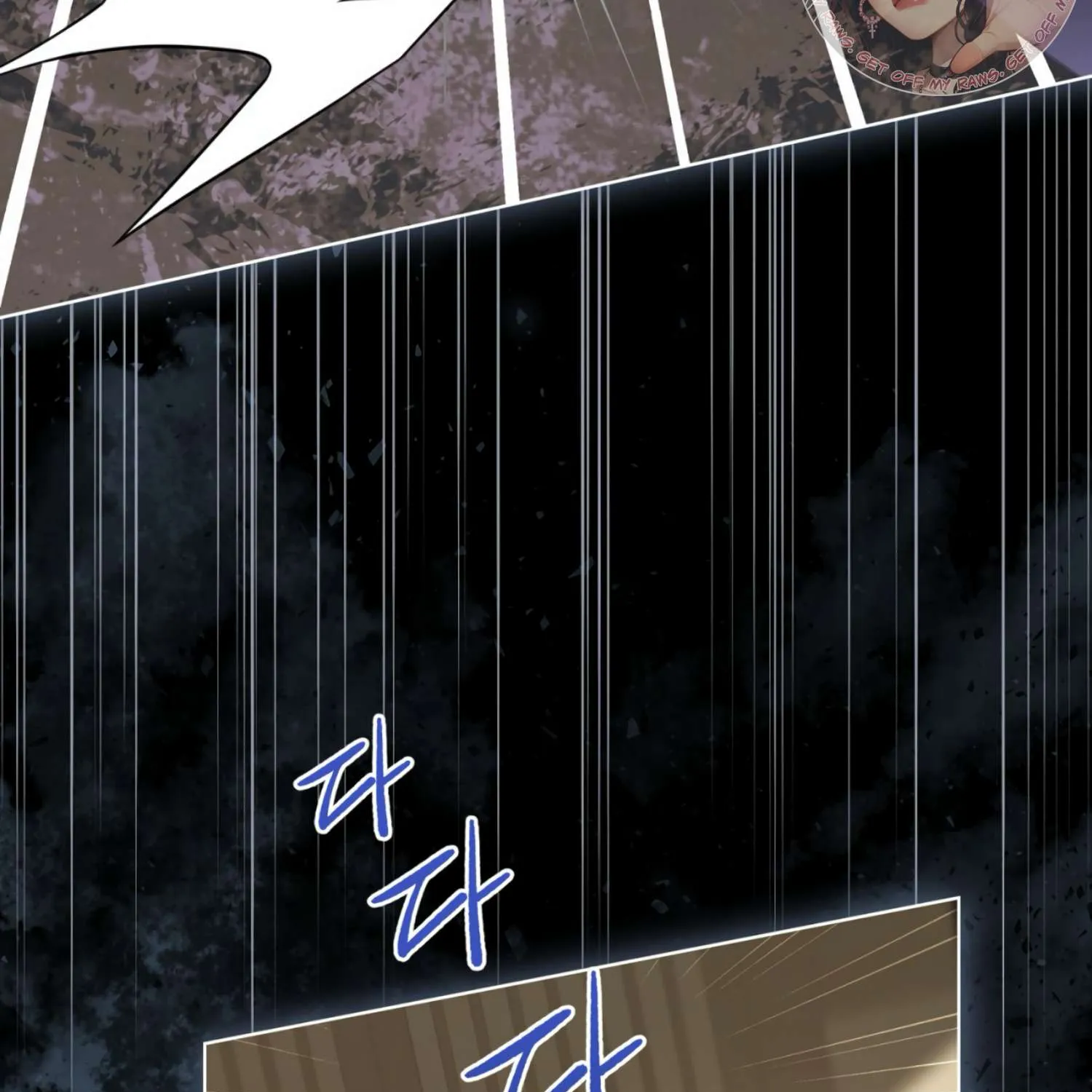 Read The Night When Flowers Fall chapter 2 image 92 on Lezhin