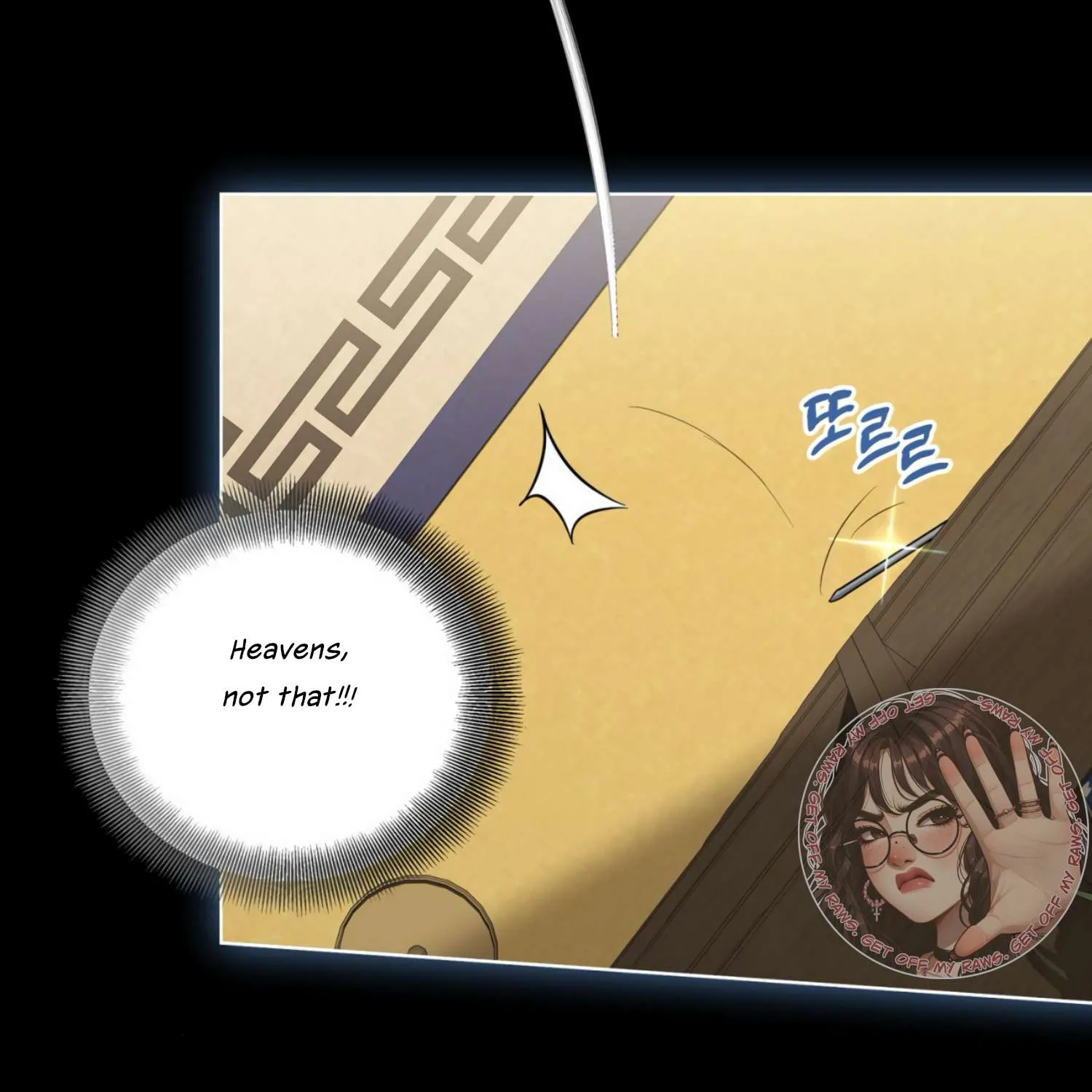 Read The Night When Flowers Fall chapter 2 image 98 on Lezhin