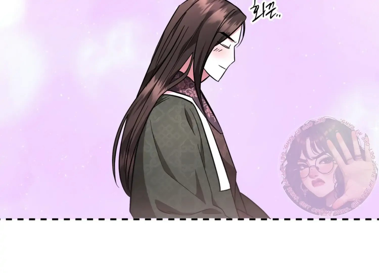 Read The Night When Flowers Fall chapter 20 image 100 on Lezhin