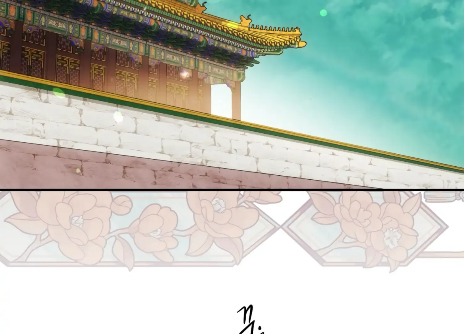 Read The Night When Flowers Fall chapter 20 image 124 on Lezhin