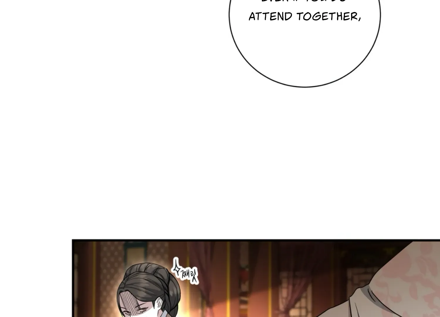 Read The Night When Flowers Fall chapter 20 image 16 on Lezhin
