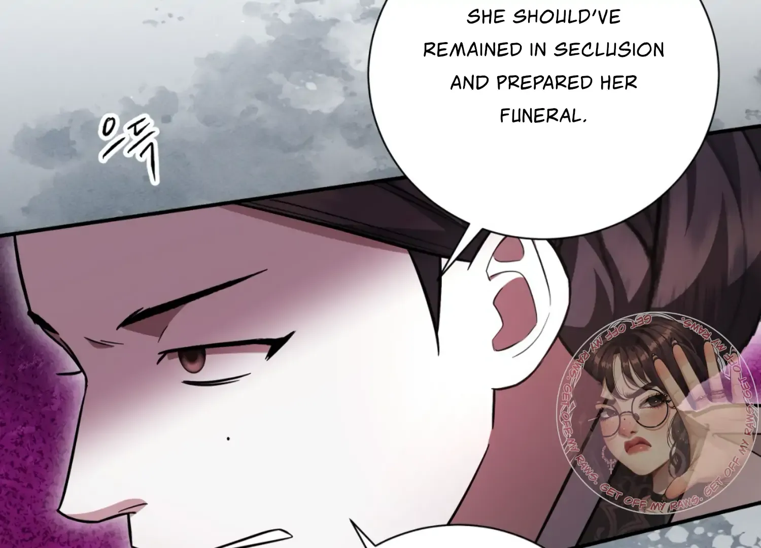 Read The Night When Flowers Fall chapter 20 image 163 on Lezhin