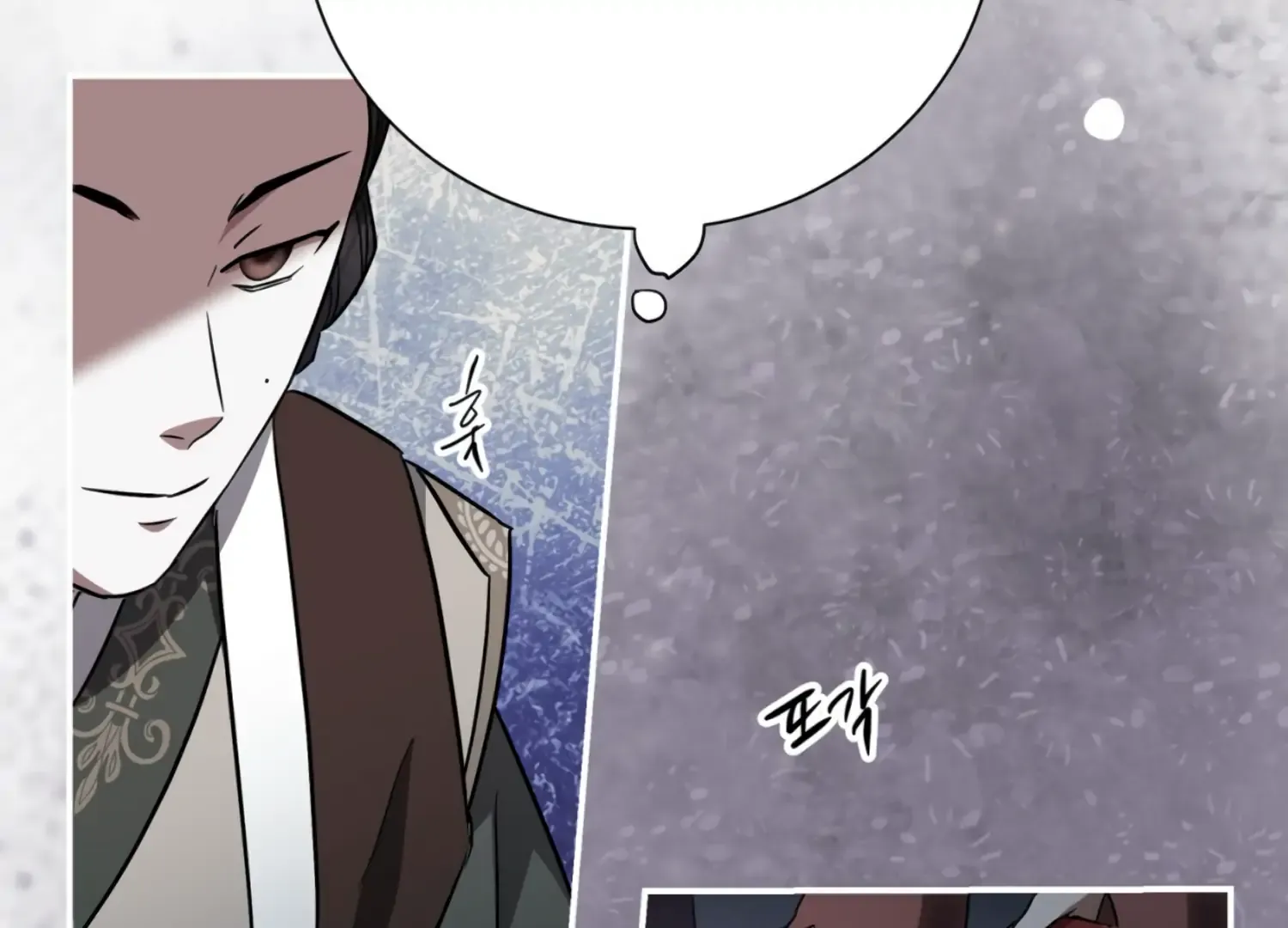 Read The Night When Flowers Fall chapter 20 image 180 on Lezhin
