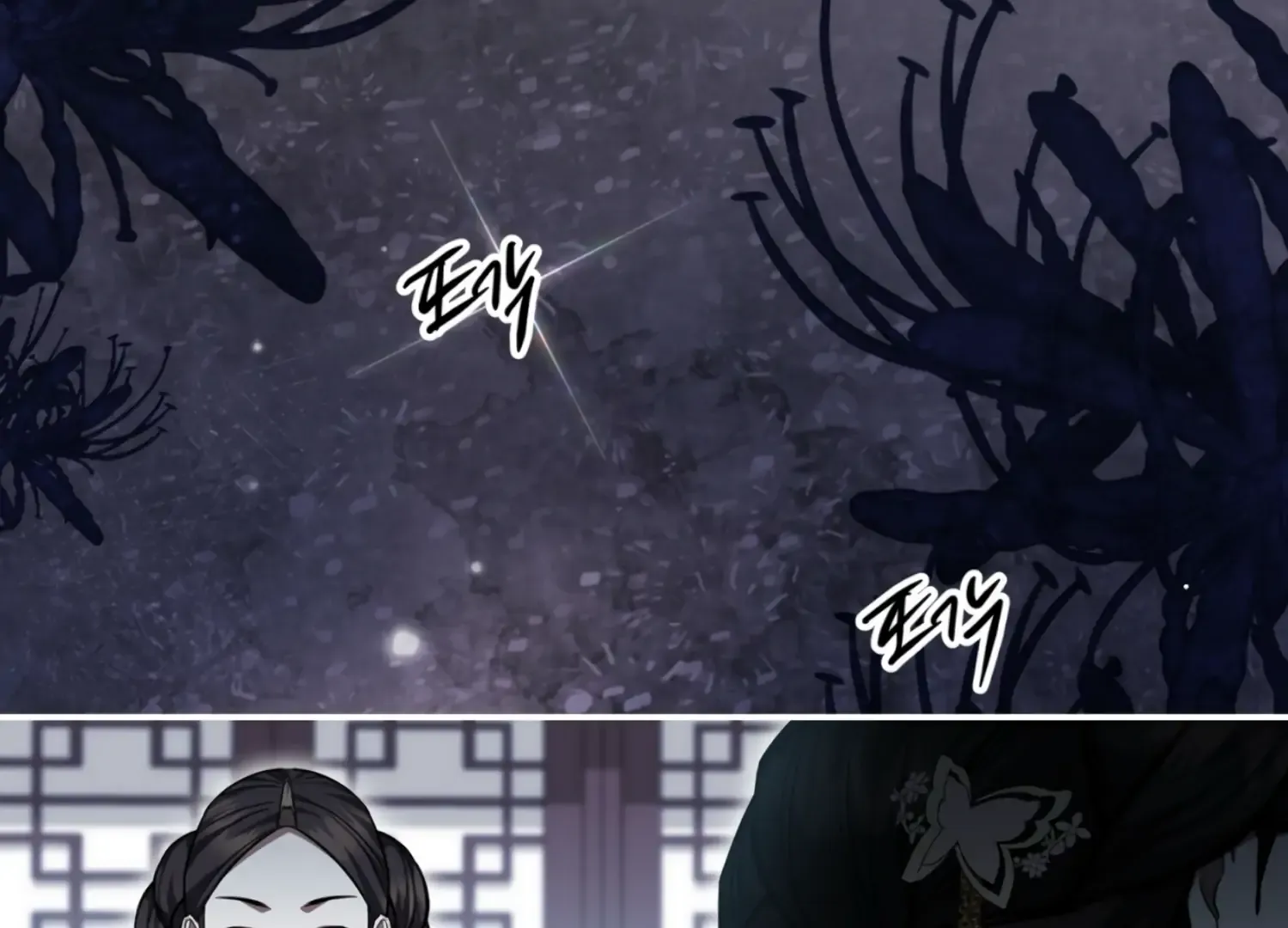 Read The Night When Flowers Fall chapter 20 image 183 on Lezhin