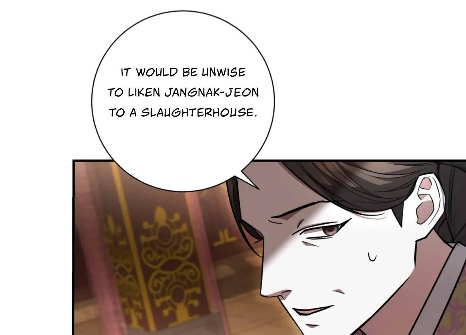 Read The Night When Flowers Fall chapter 20 image 21 on Lezhin