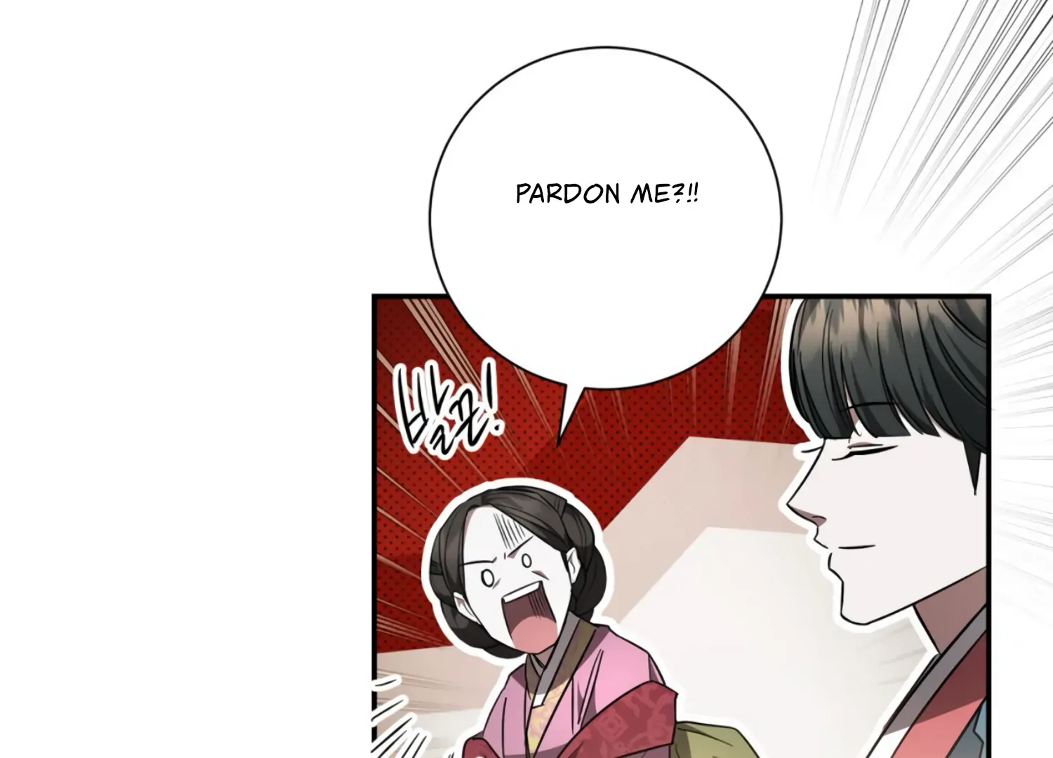 Read The Night When Flowers Fall chapter 20 image 25 on Lezhin