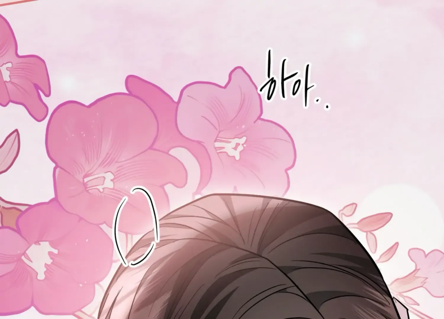 Read The Night When Flowers Fall chapter 20 image 76 on Lezhin