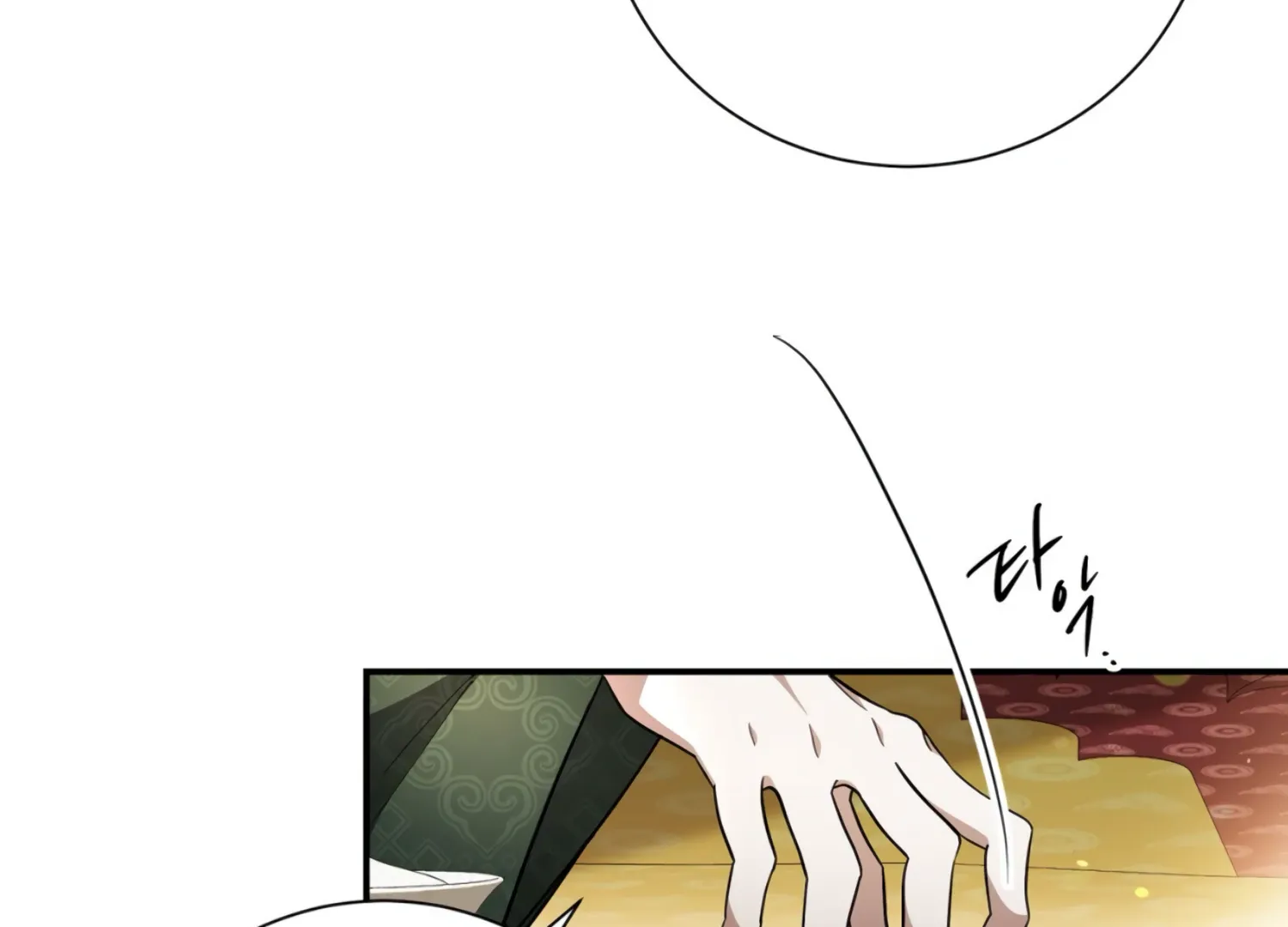 Read The Night When Flowers Fall chapter 20 image 8 on Lezhin