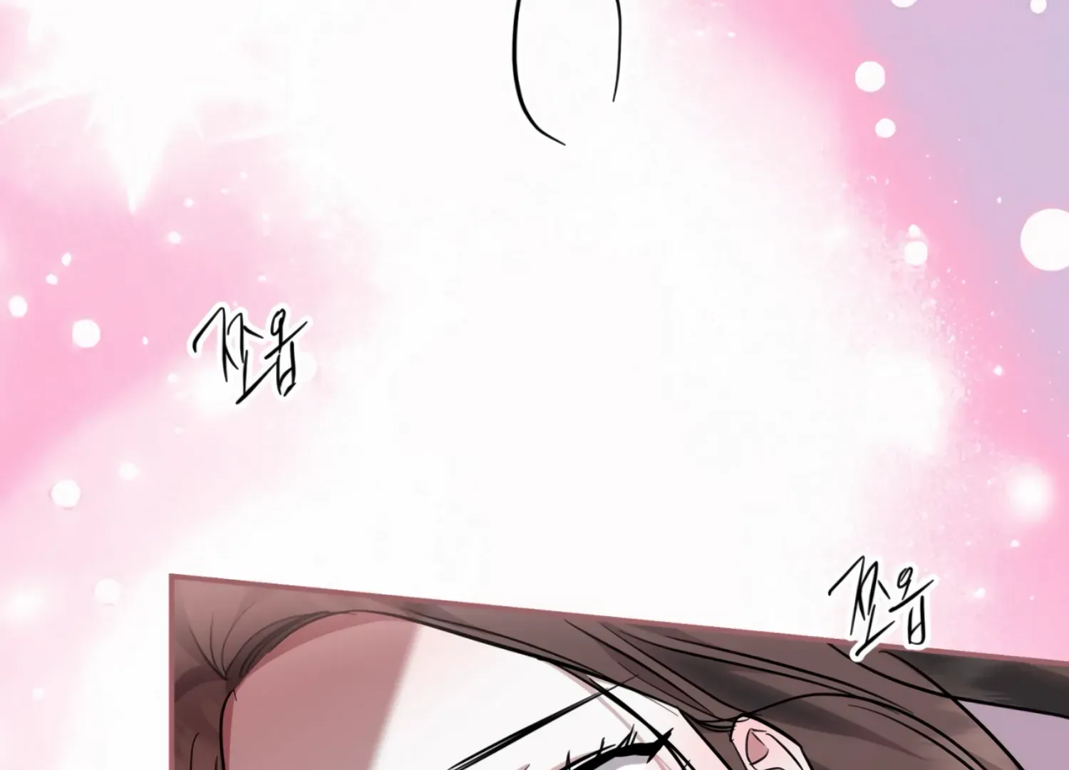 Read The Night When Flowers Fall chapter 20 image 87 on Lezhin