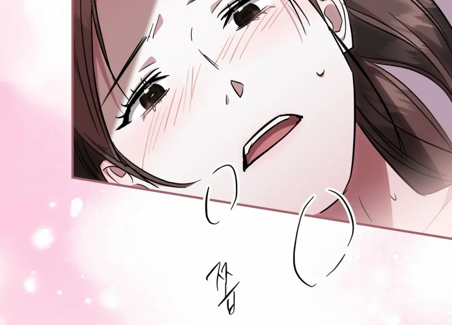 Read The Night When Flowers Fall chapter 20 image 88 on Lezhin