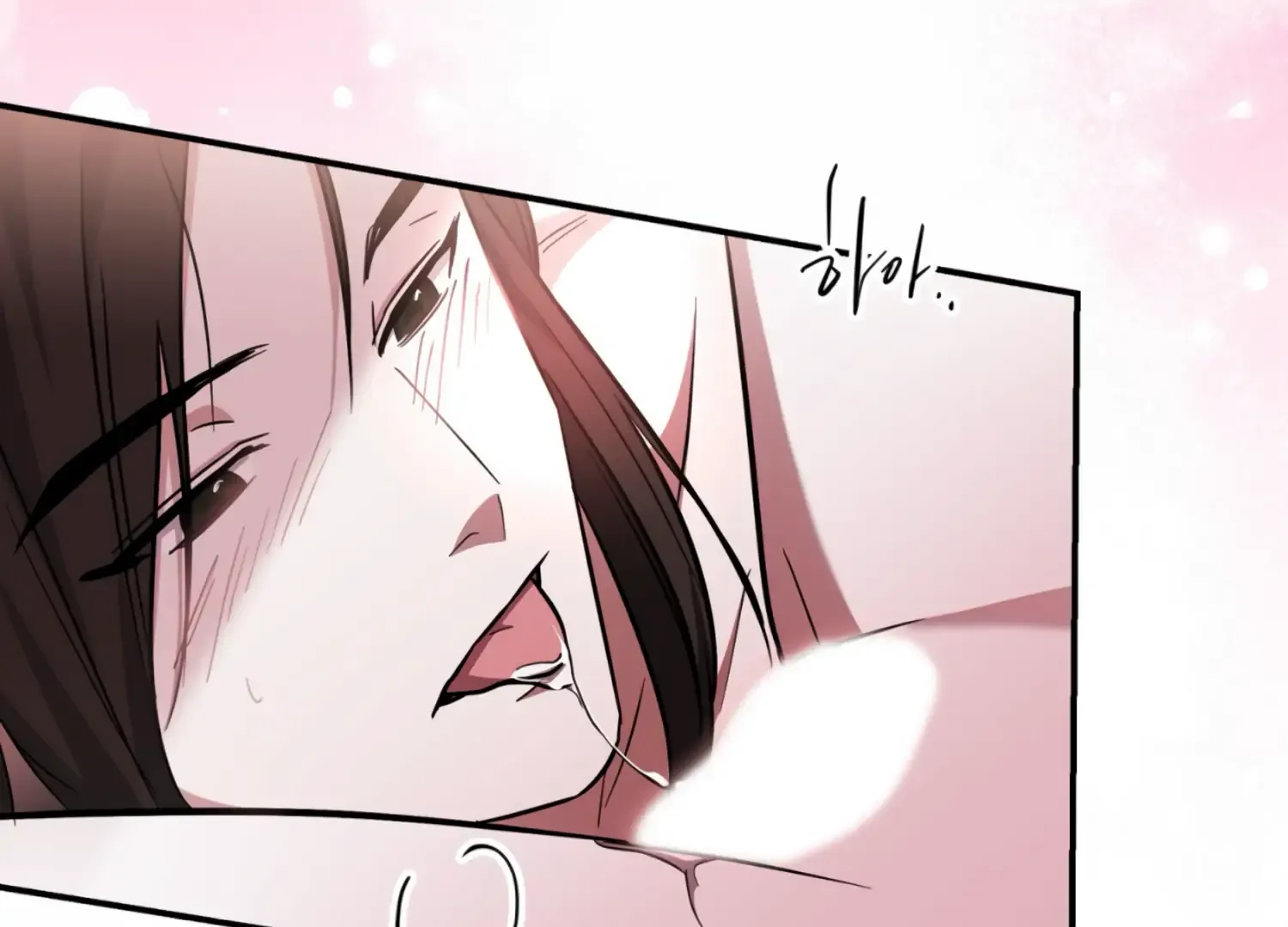 Read The Night When Flowers Fall chapter 20 image 89 on Lezhin