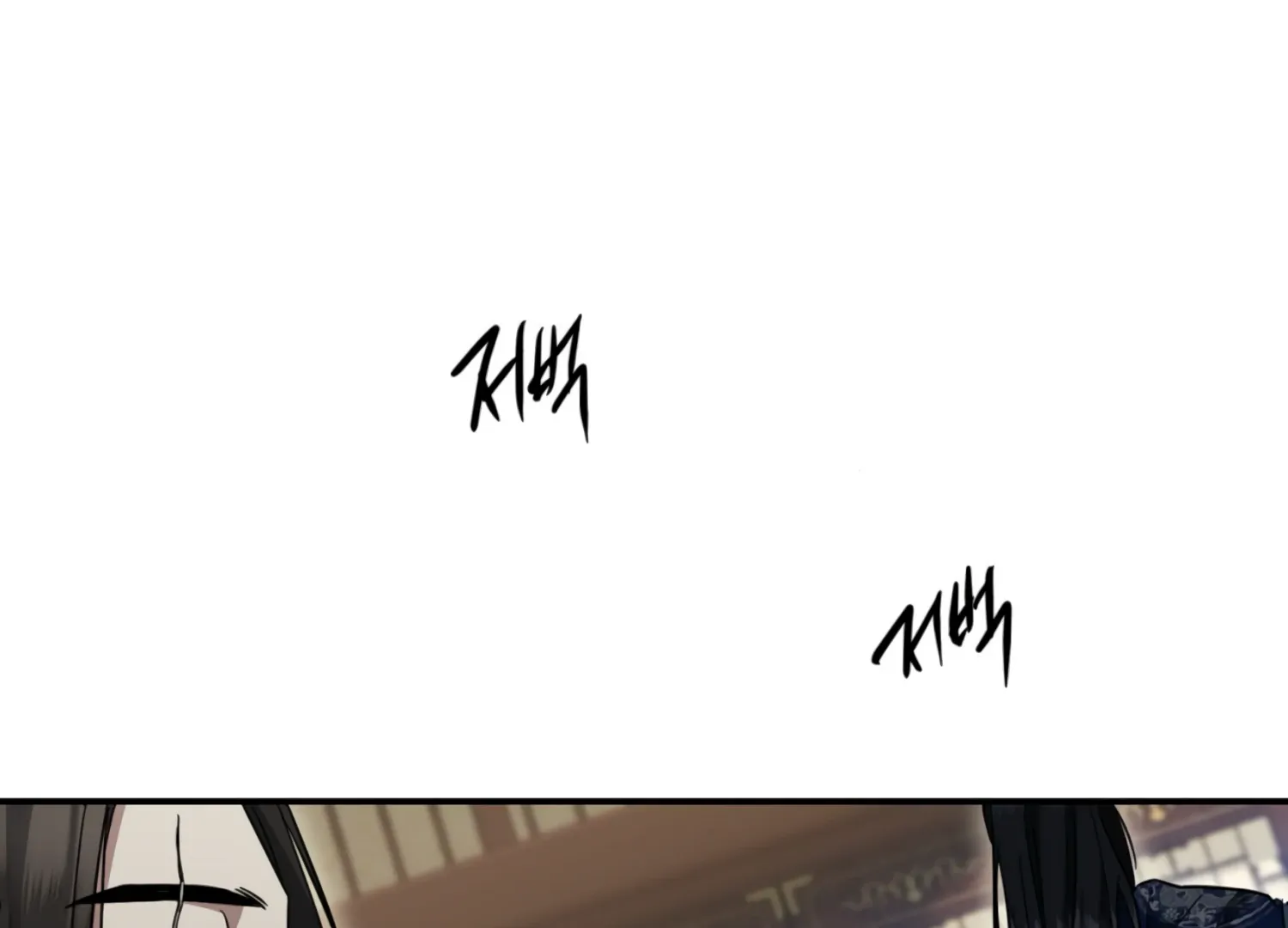 Read The Night When Flowers Fall chapter 22 image 126 on Lezhin