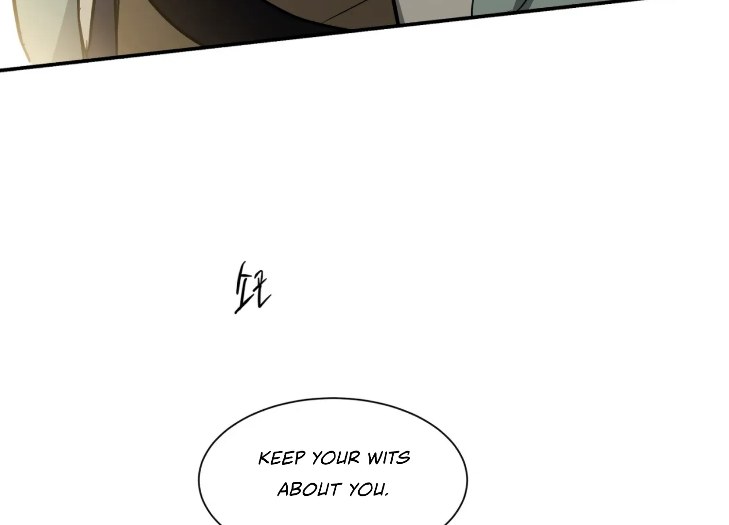 Read The Night When Flowers Fall chapter 22 image 131 on Lezhin