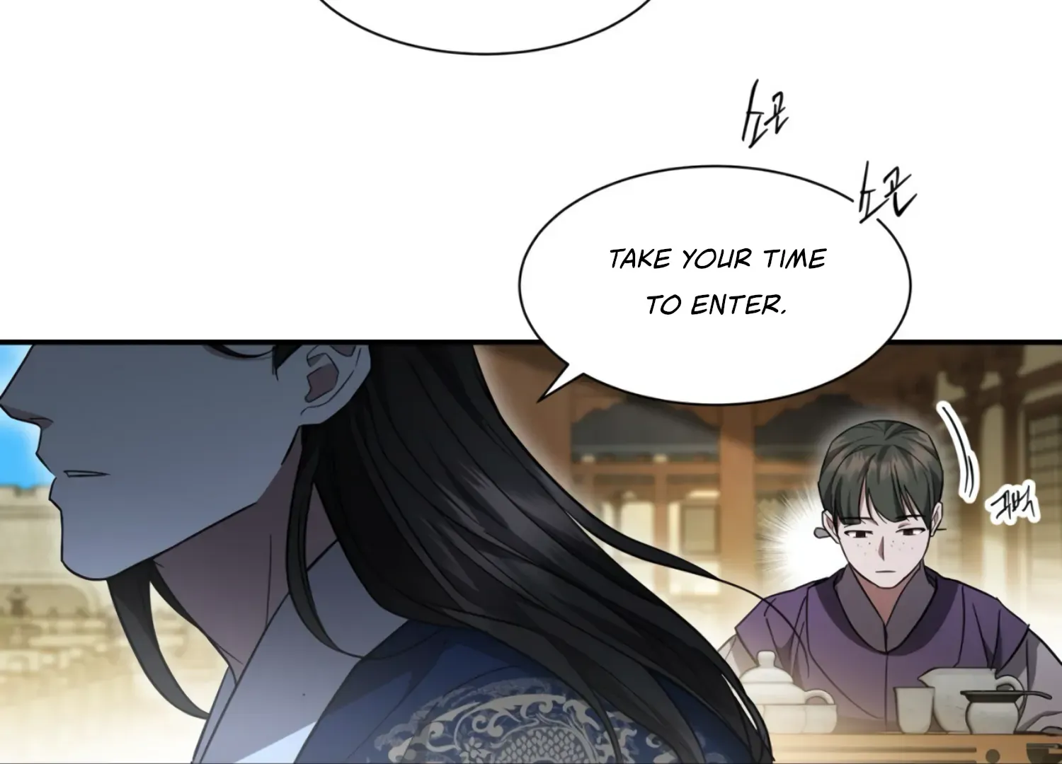 Read The Night When Flowers Fall chapter 22 image 132 on Lezhin