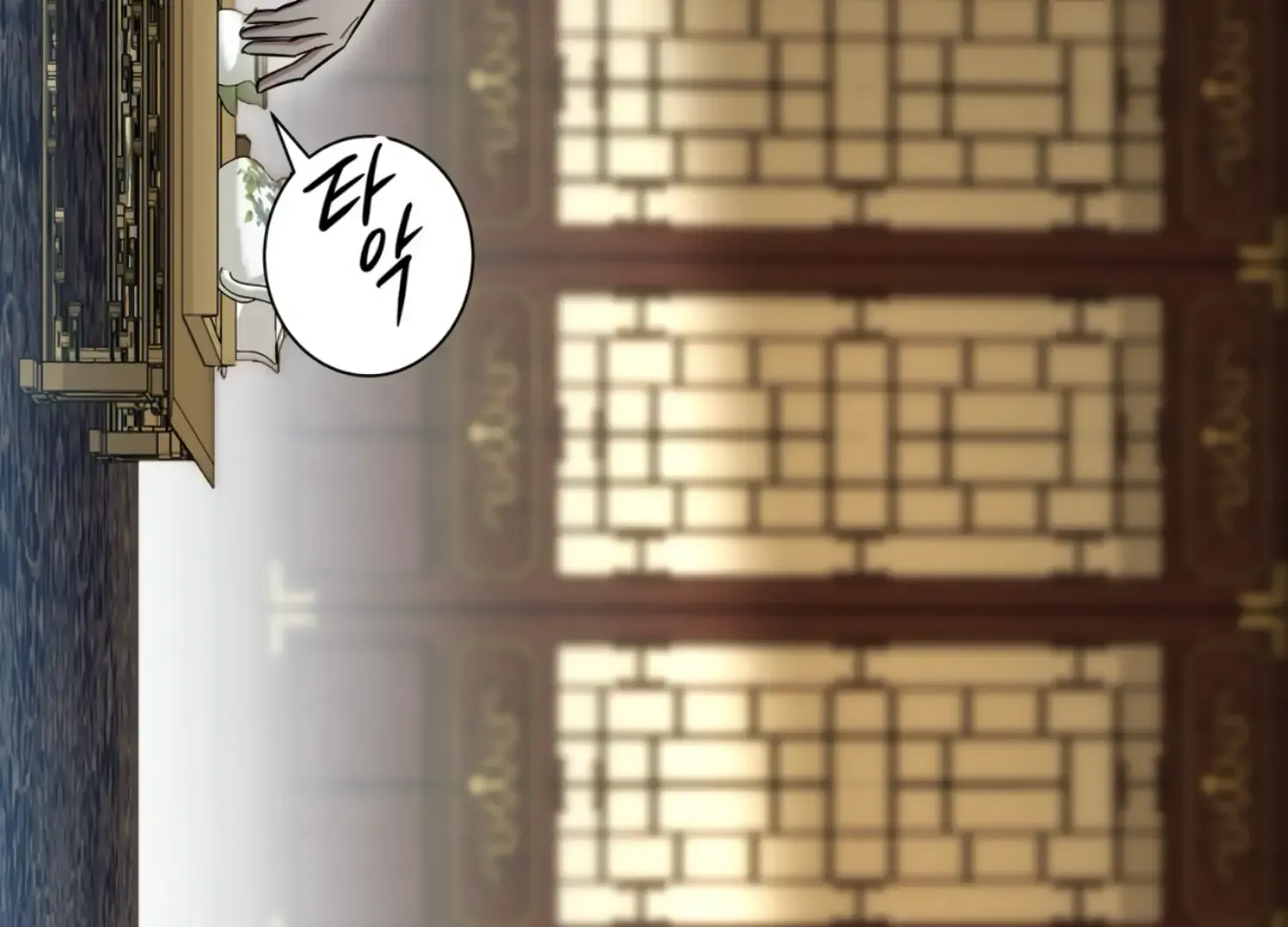 Read The Night When Flowers Fall chapter 22 image 145 on Lezhin