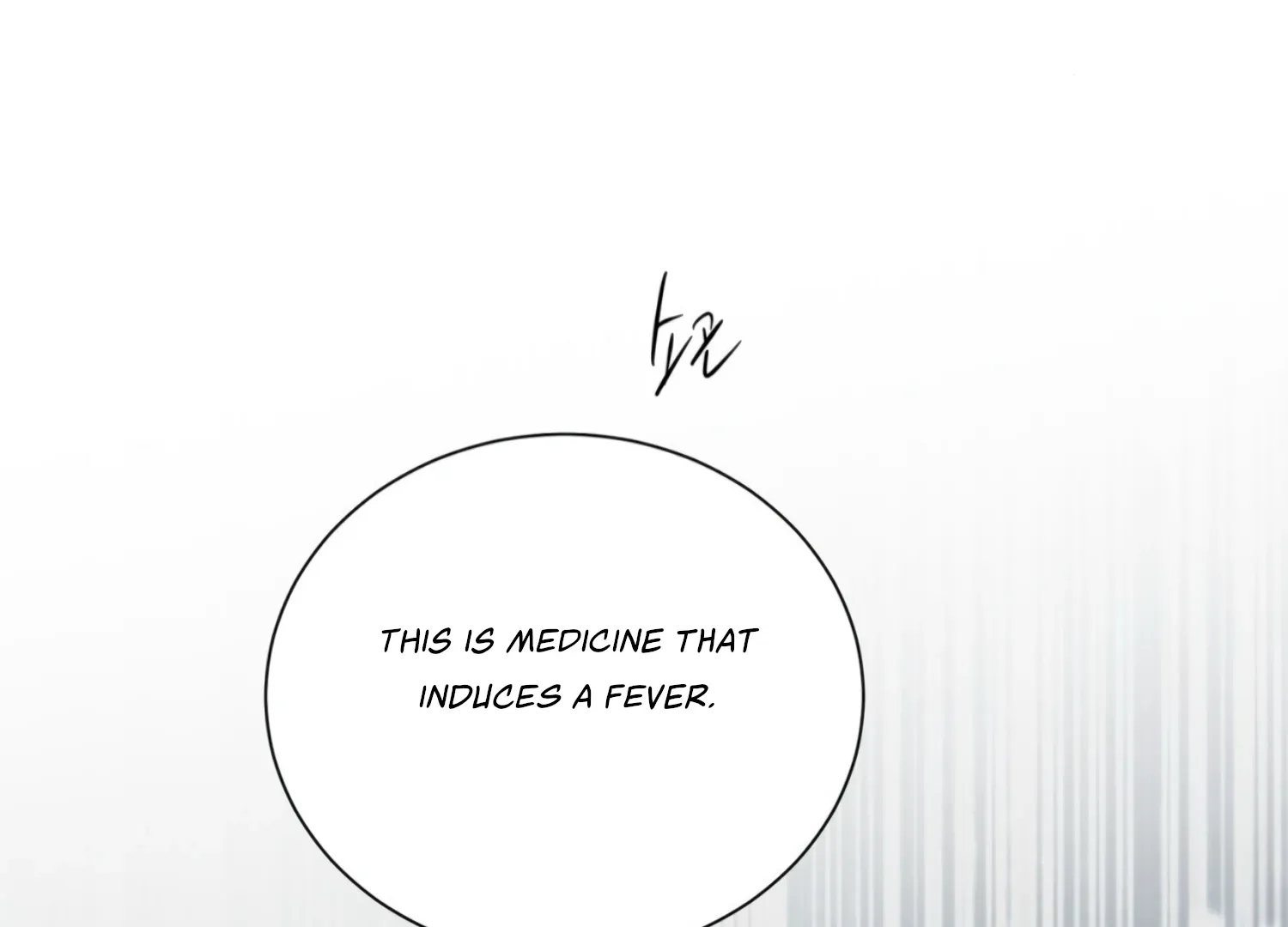 Read The Night When Flowers Fall chapter 22 image 164 on Lezhin
