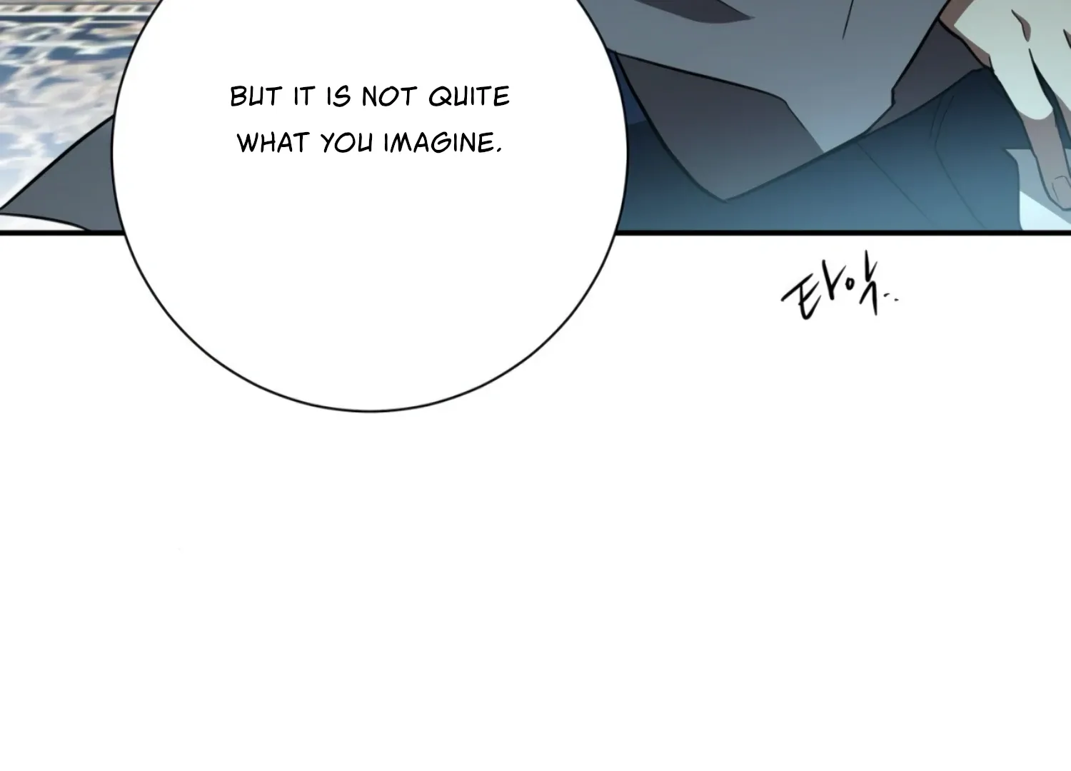 Read The Night When Flowers Fall chapter 22 image 32 on Lezhin