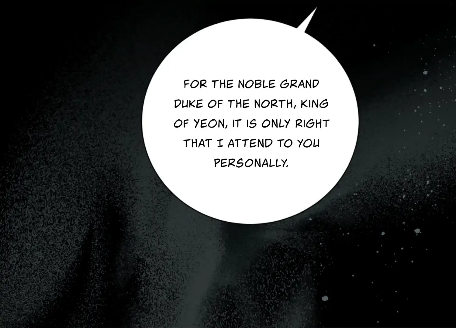 Read The Night When Flowers Fall chapter 22 image 8 on Lezhin