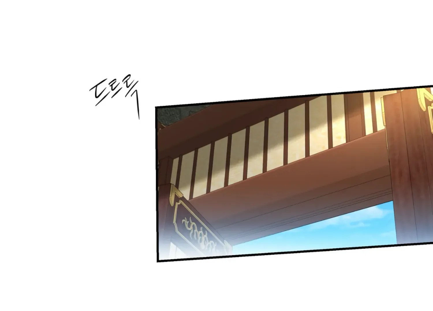 Read The Night When Flowers Fall chapter 22 image 80 on Lezhin