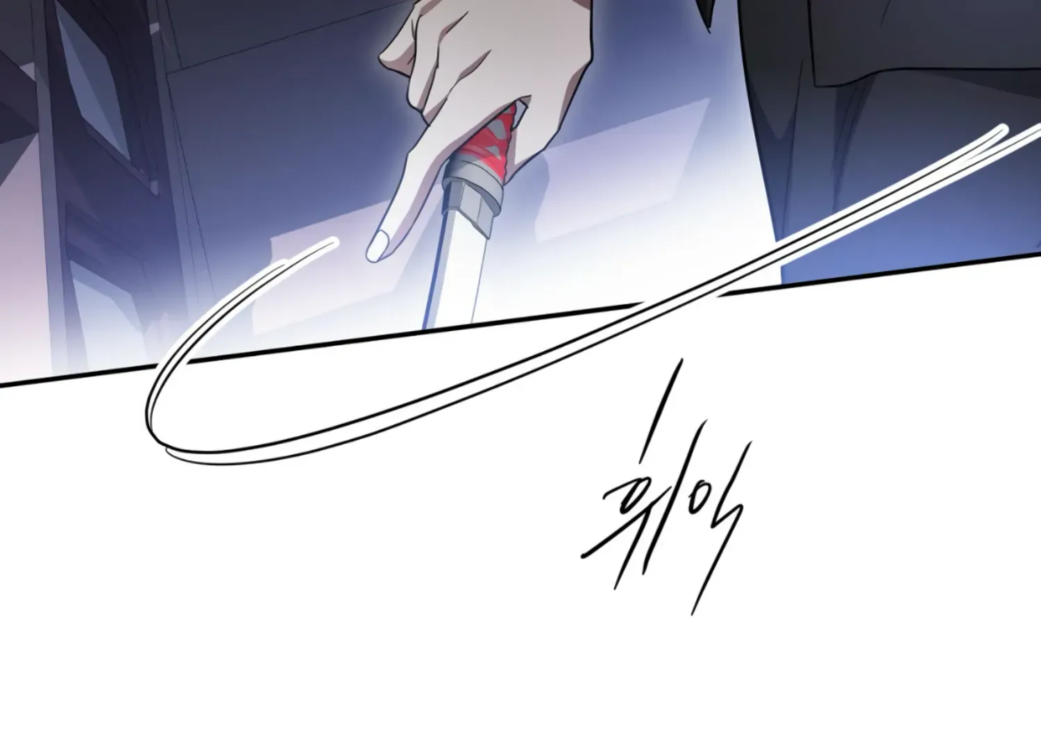 Read The Night When Flowers Fall chapter 23 image 125 on Lezhin