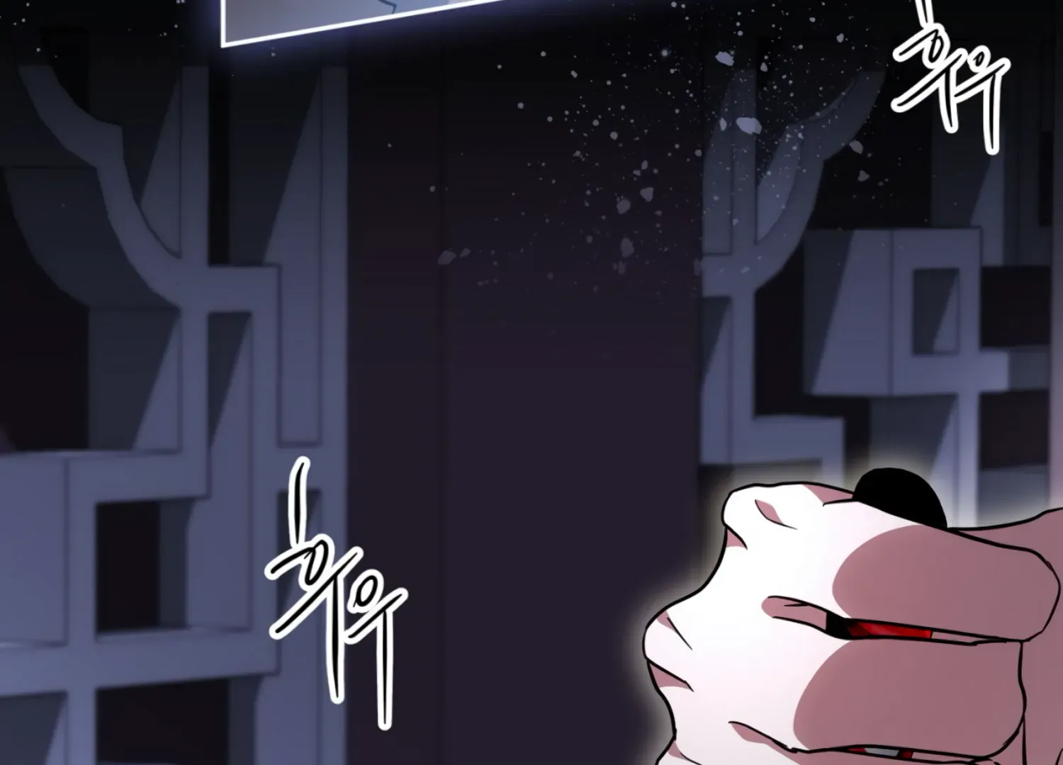 Read The Night When Flowers Fall chapter 23 image 136 on Lezhin
