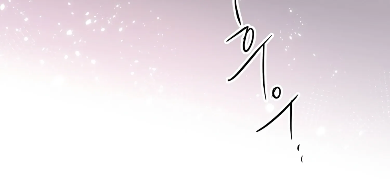 Read The Night When Flowers Fall chapter 23 image 140 on Lezhin
