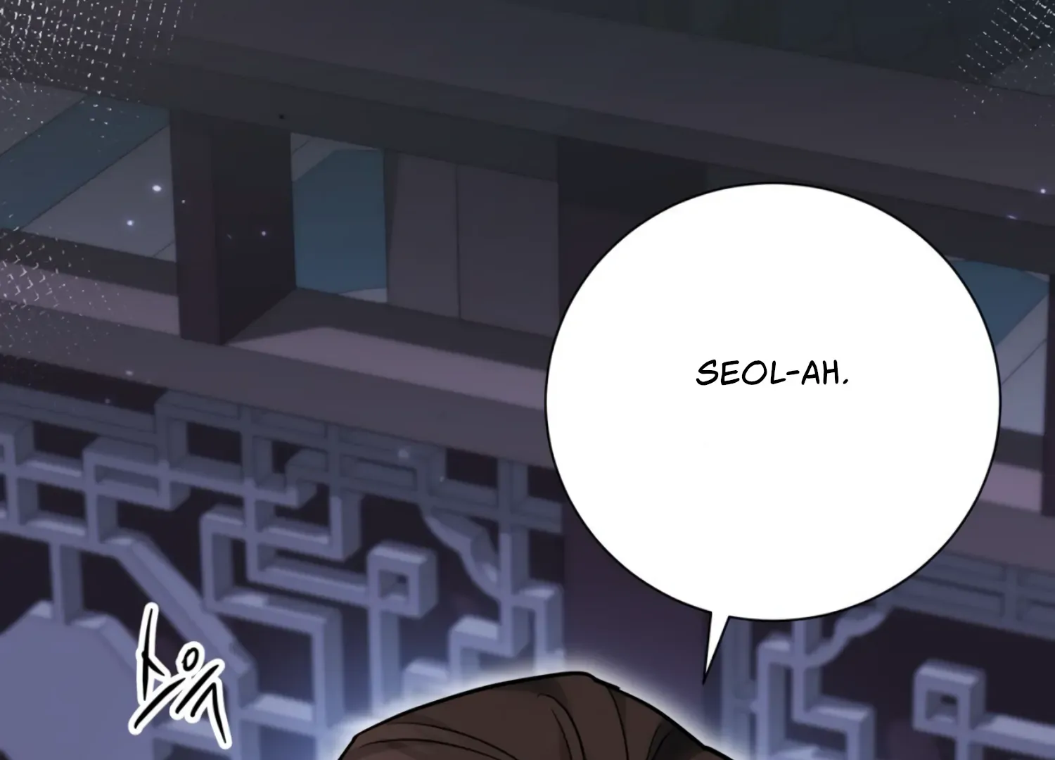 Read The Night When Flowers Fall chapter 23 image 147 on Lezhin