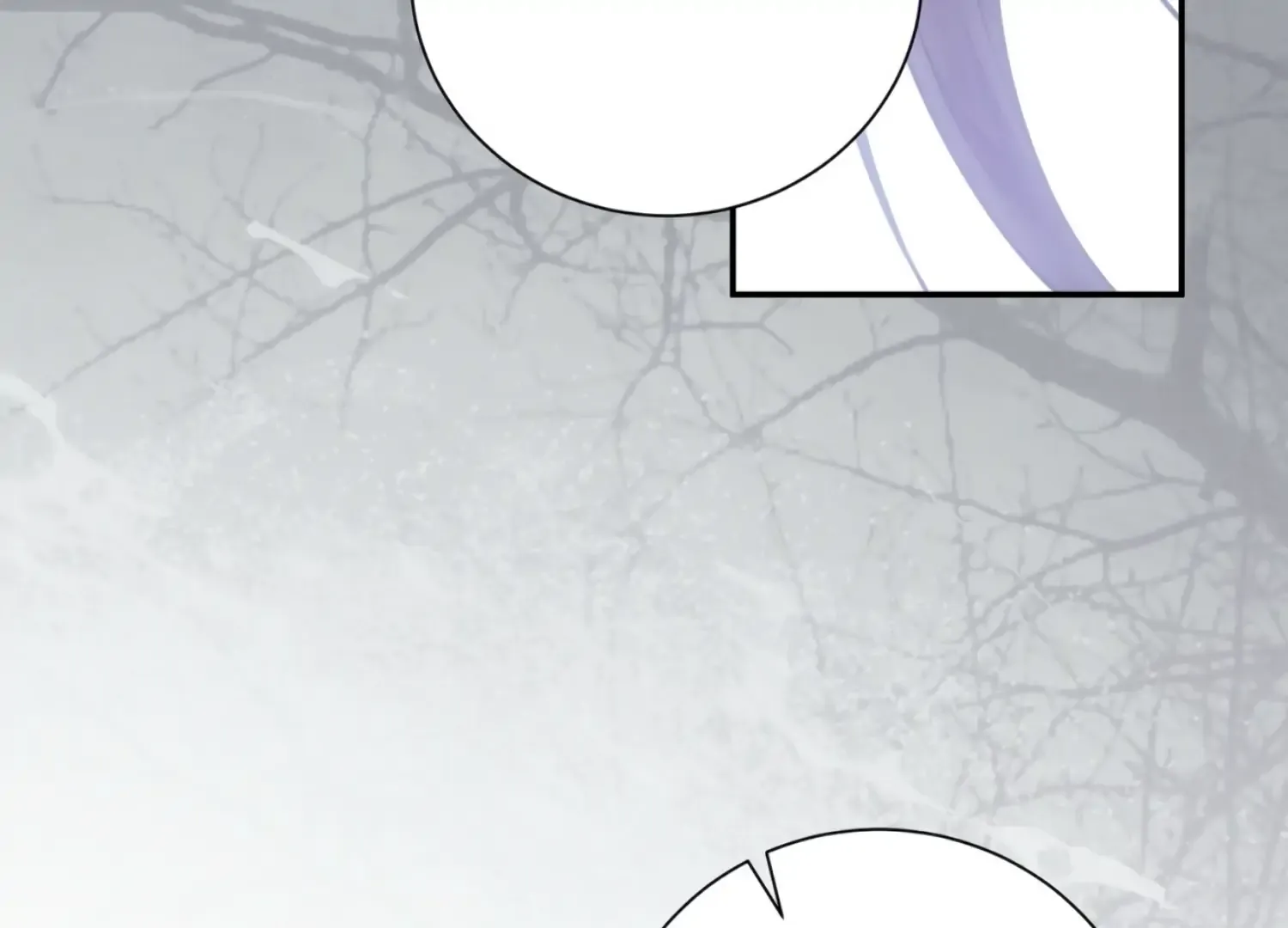 Read The Night When Flowers Fall chapter 23 image 180 on Lezhin