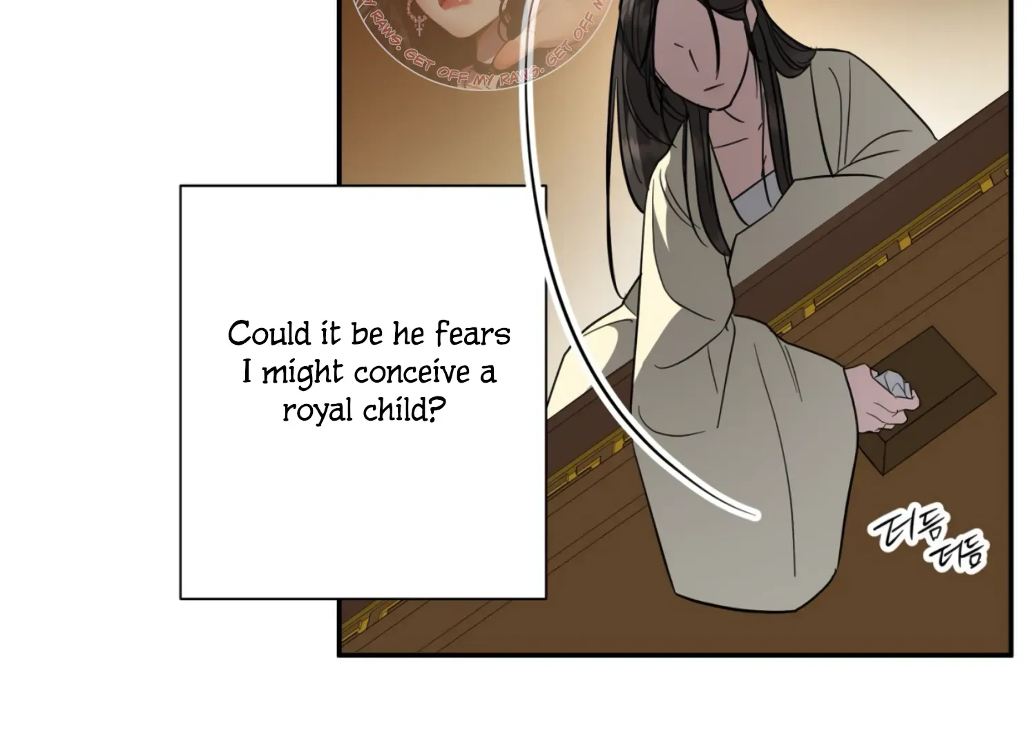 Read The Night When Flowers Fall chapter 23 image 44 on Lezhin
