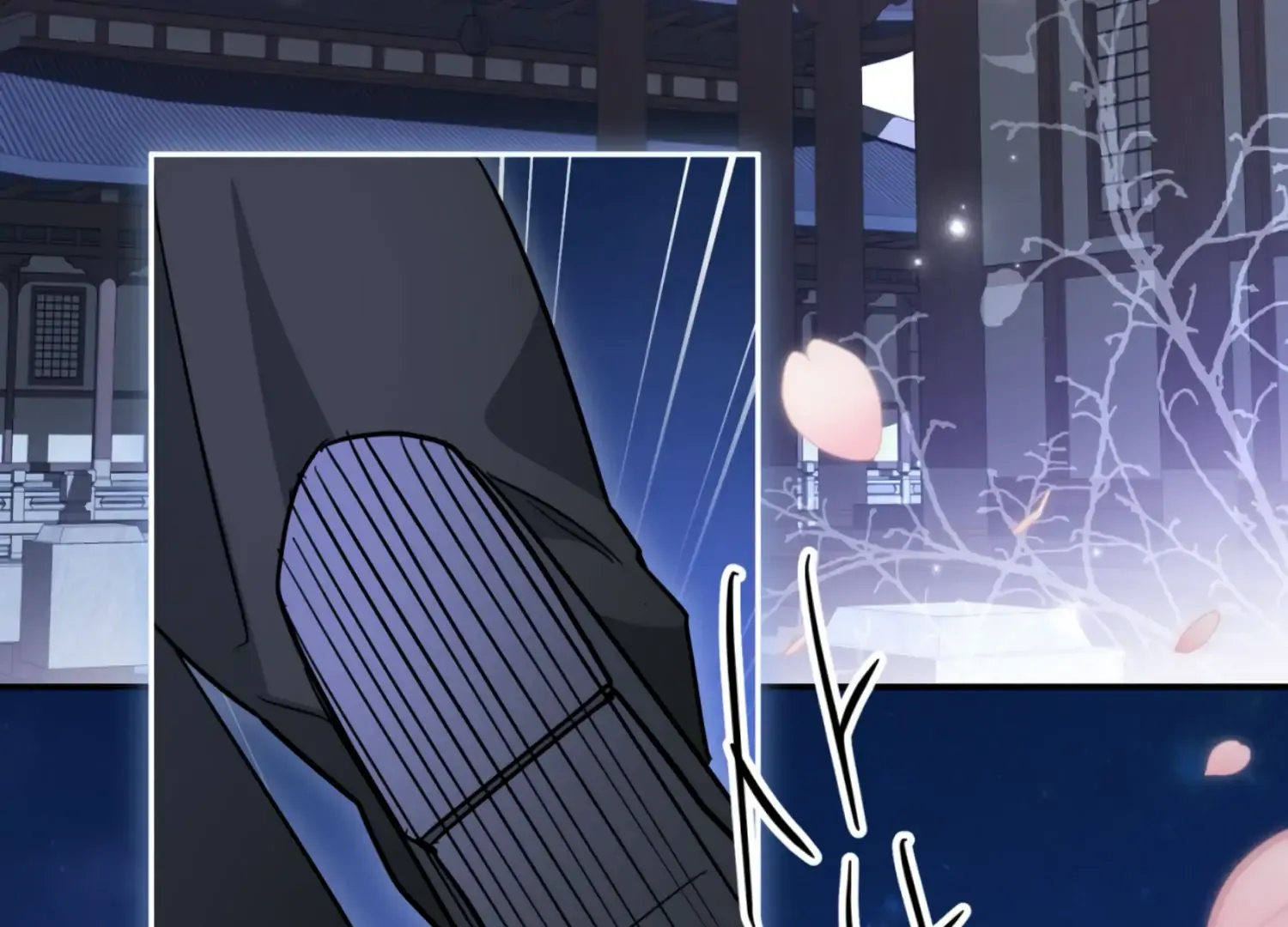 Read The Night When Flowers Fall chapter 23 image 90 on Lezhin