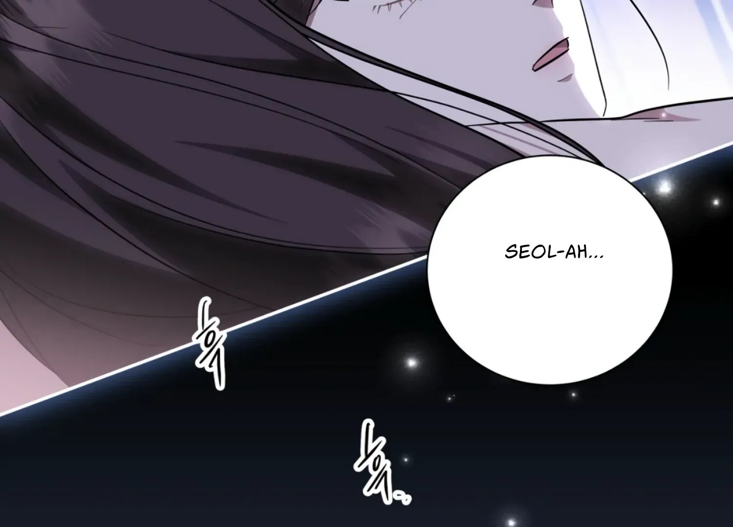Read The Night When Flowers Fall chapter 24 image 100 on Lezhin