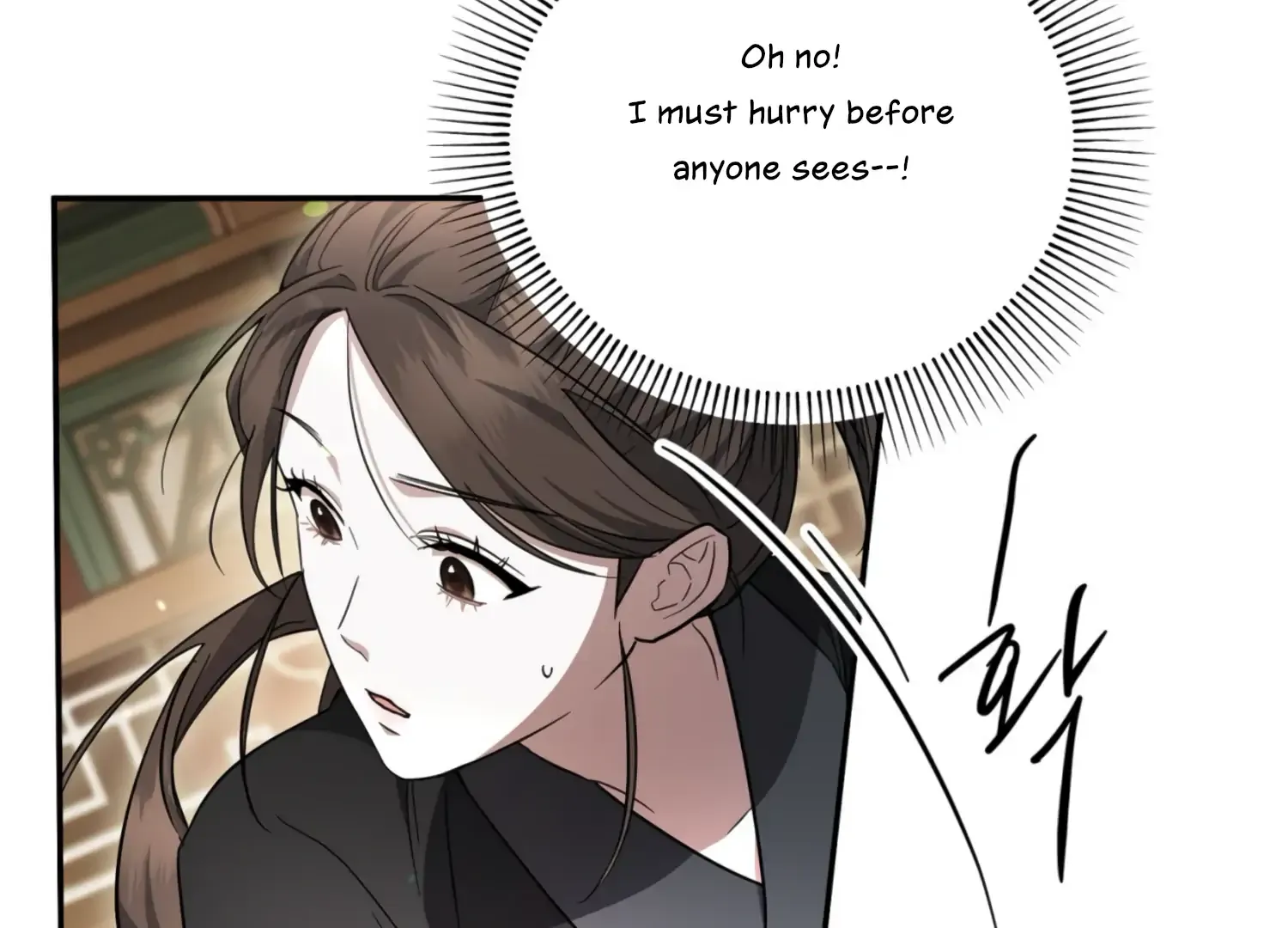 Read The Night When Flowers Fall chapter 24 image 121 on Lezhin