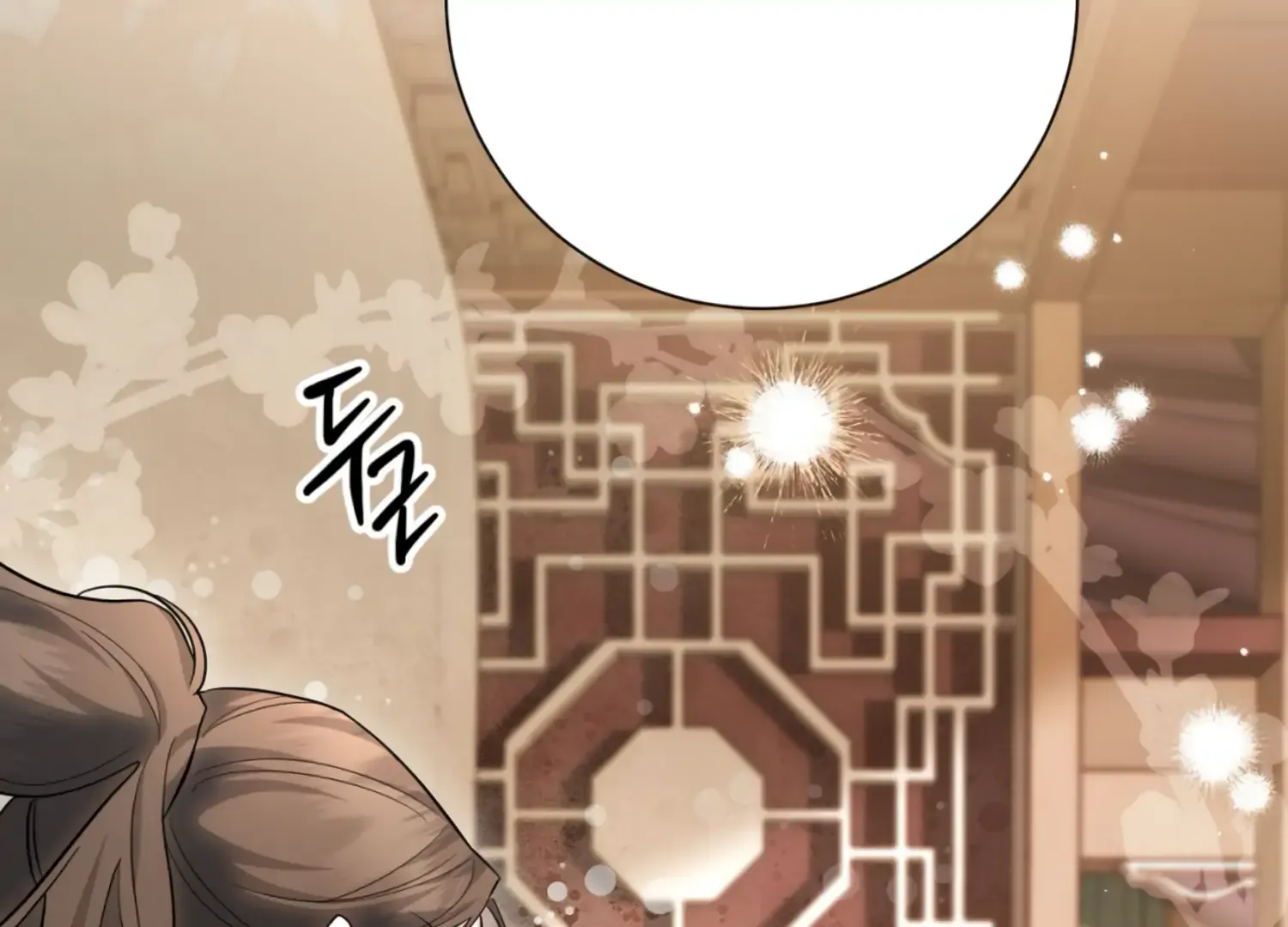 Read The Night When Flowers Fall chapter 24 image 129 on Lezhin