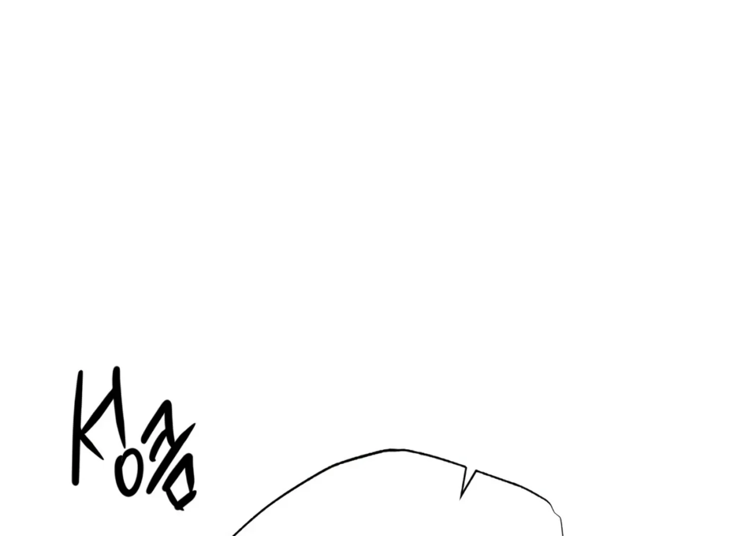 Read The Night When Flowers Fall chapter 24 image 151 on Lezhin