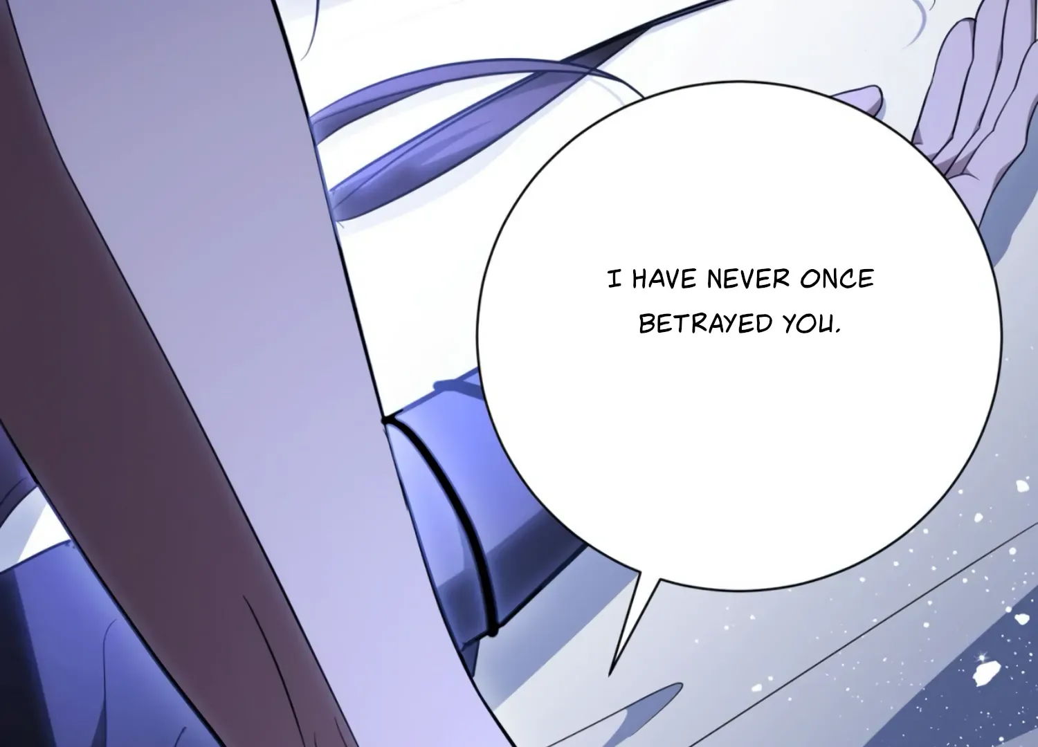 Read The Night When Flowers Fall chapter 24 image 21 on Lezhin