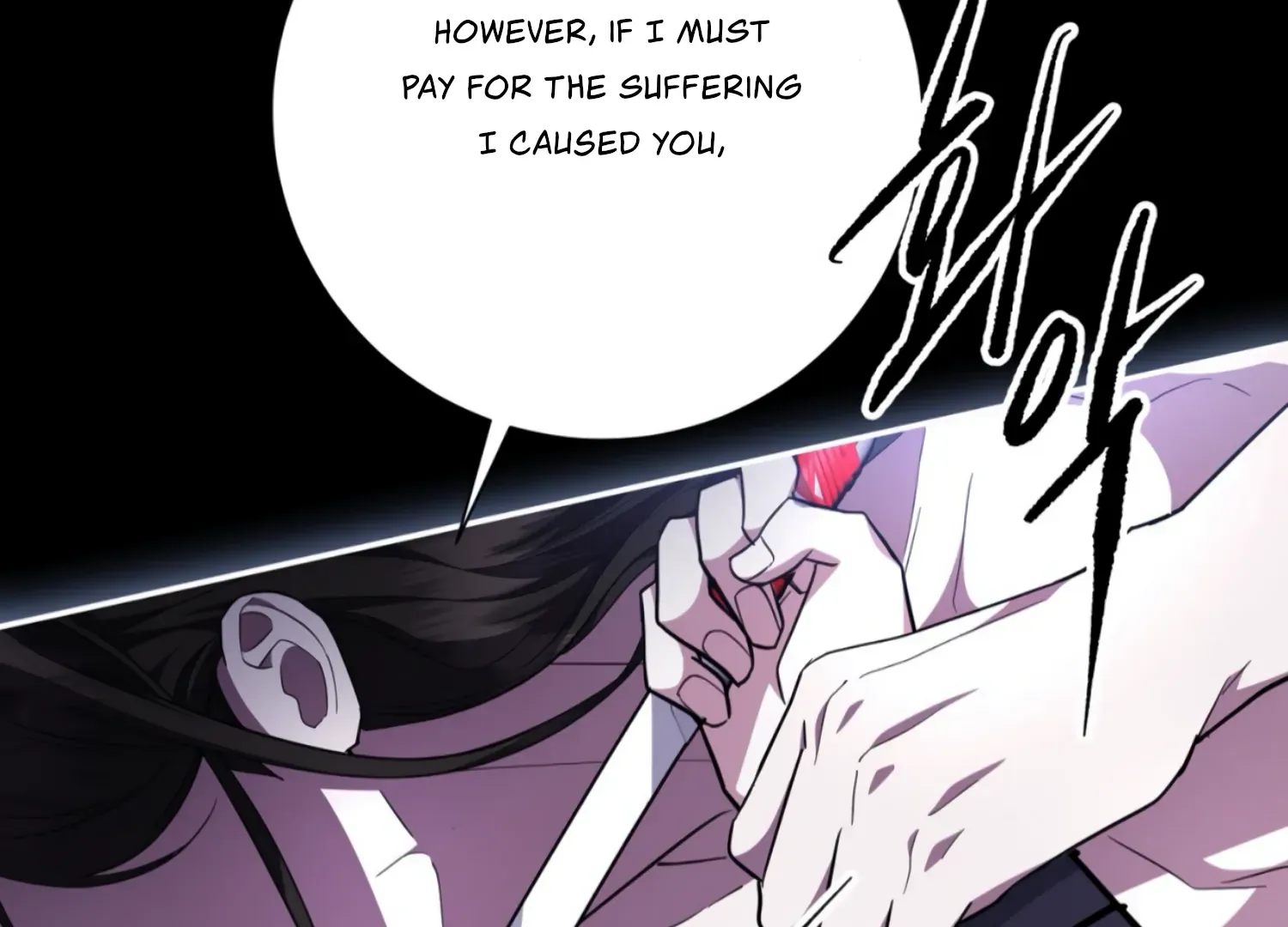 Read The Night When Flowers Fall chapter 24 image 24 on Lezhin