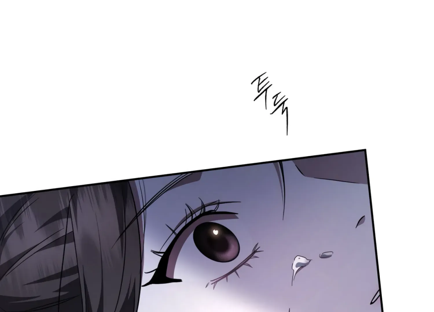 Read The Night When Flowers Fall chapter 24 image 37 on Lezhin