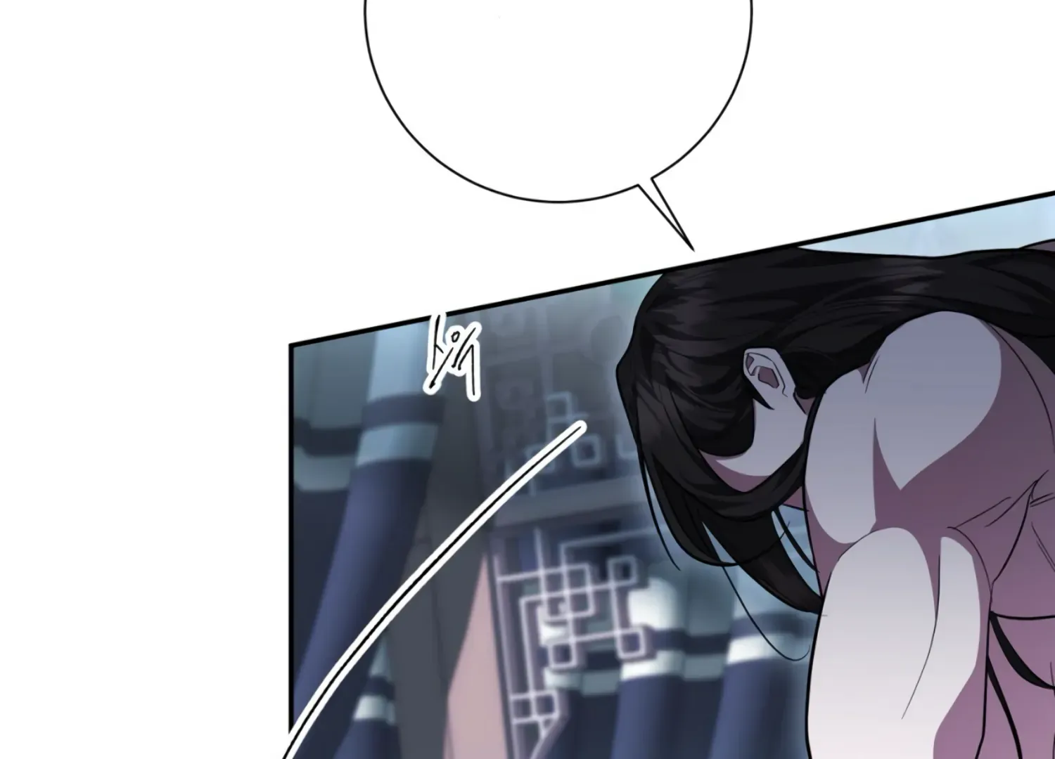 Read The Night When Flowers Fall chapter 24 image 39 on Lezhin