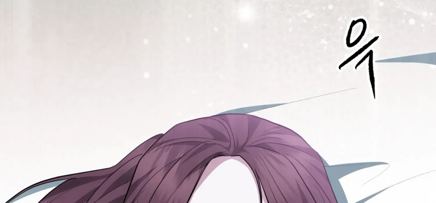 Read The Night When Flowers Fall chapter 24 image 47 on Lezhin