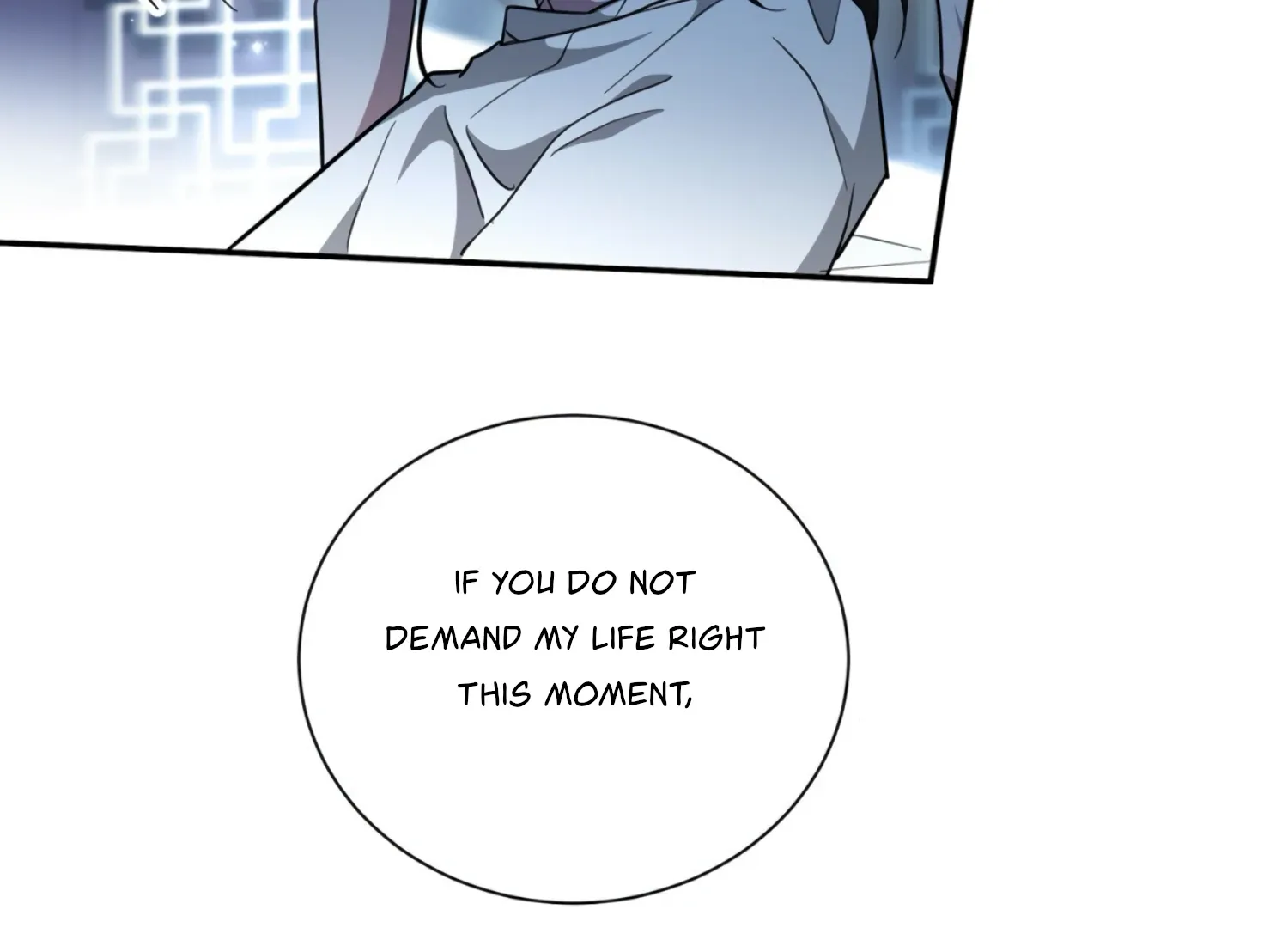 Read The Night When Flowers Fall chapter 24 image 51 on Lezhin