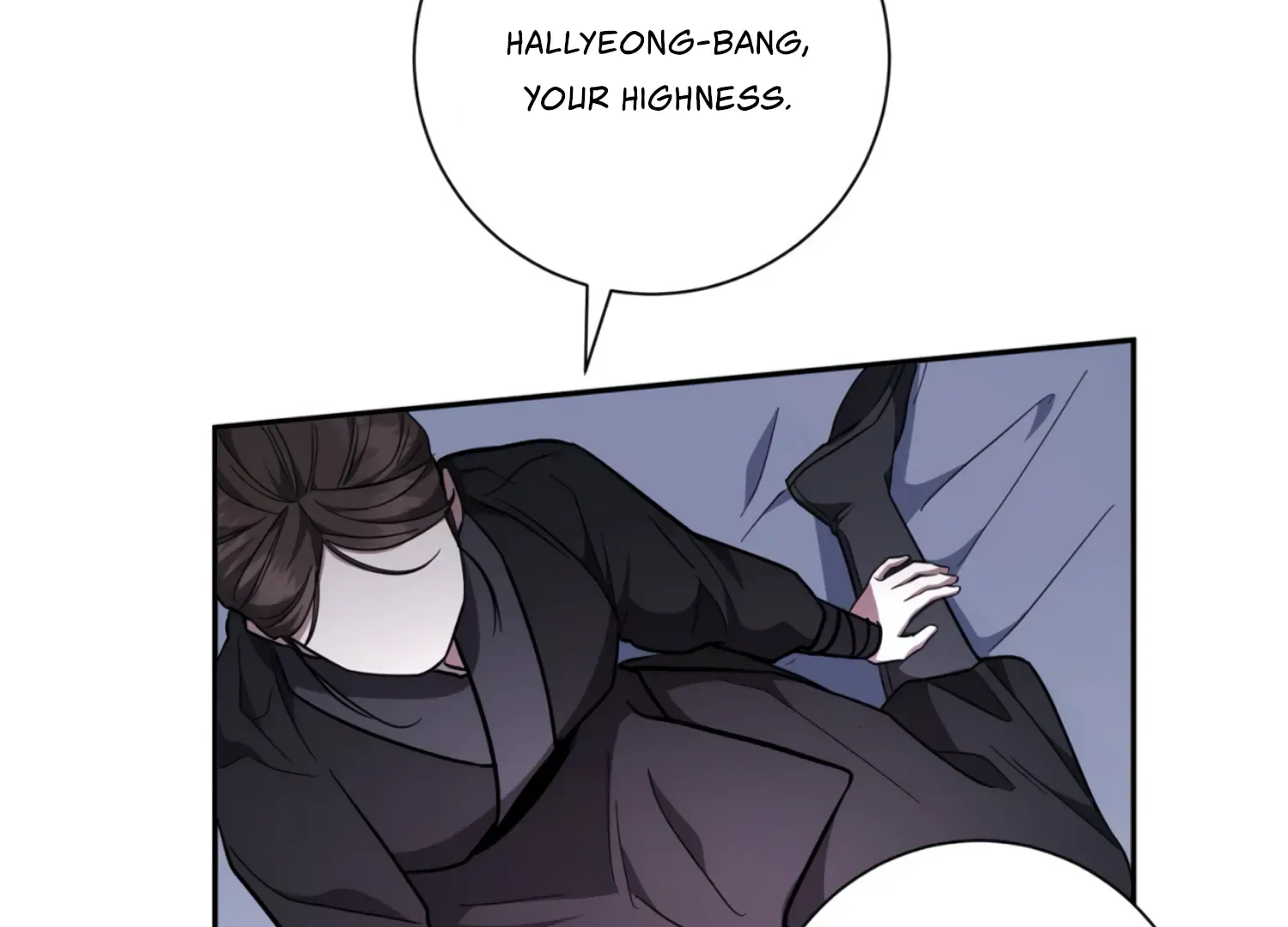 Read The Night When Flowers Fall chapter 24 image 78 on Lezhin