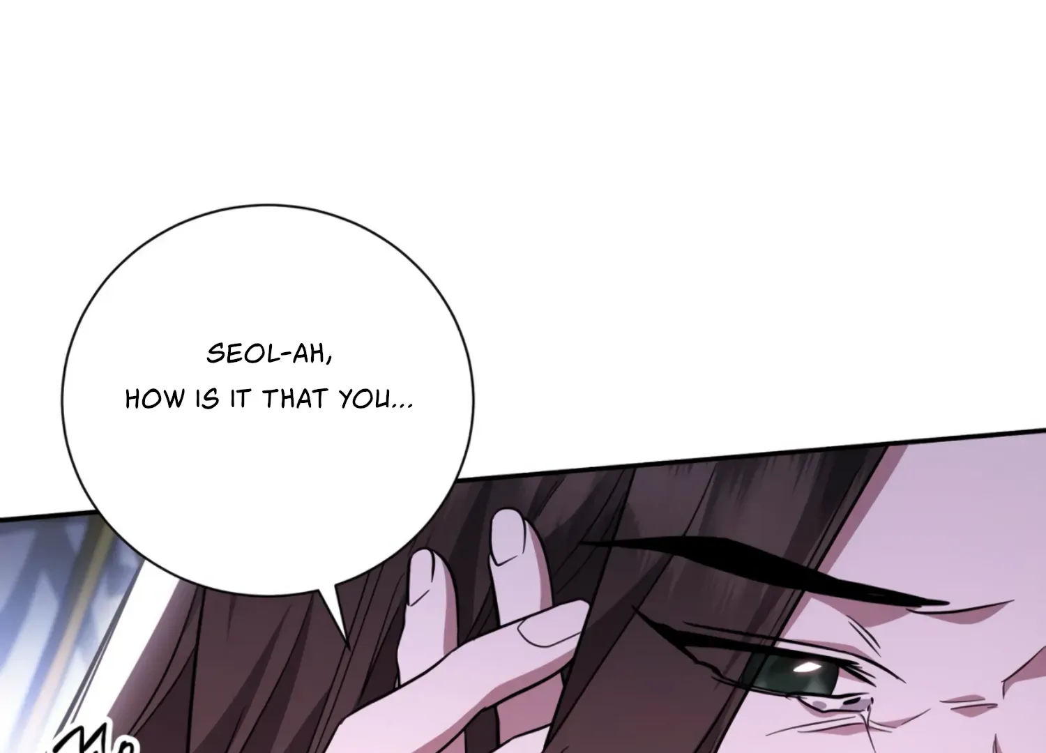 Read The Night When Flowers Fall chapter 24 image 86 on Lezhin