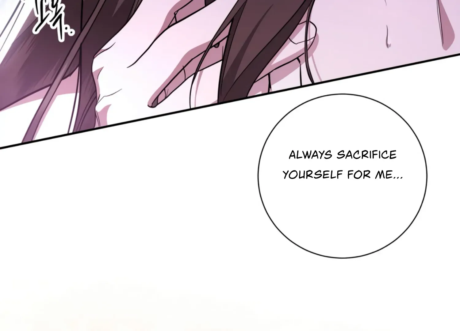 Read The Night When Flowers Fall chapter 24 image 87 on Lezhin