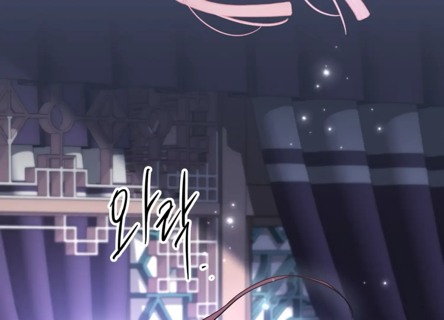 Read The Night When Flowers Fall chapter 24 image 95 on Lezhin