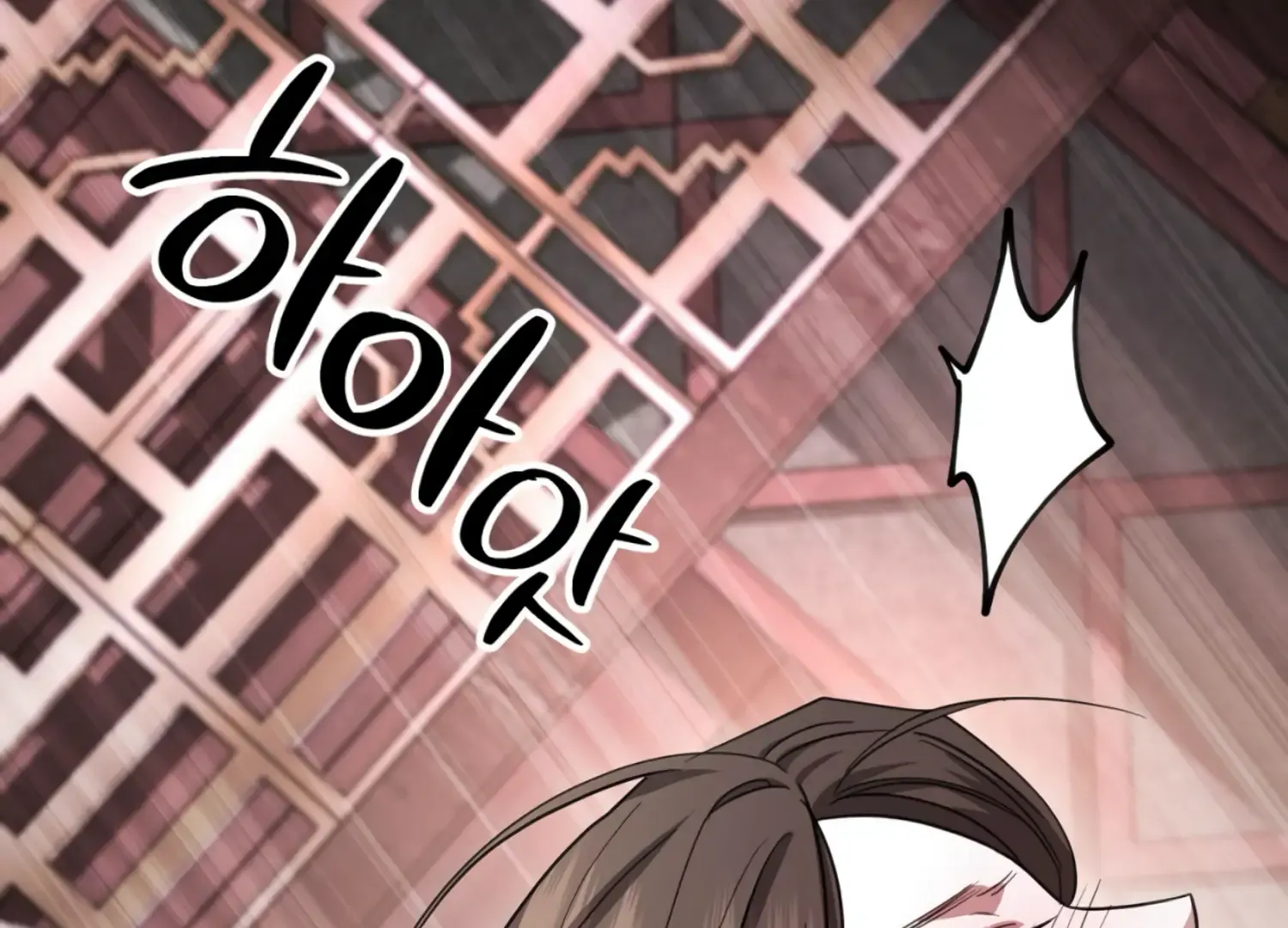 Read The Night When Flowers Fall chapter 27 image 104 on Lezhin