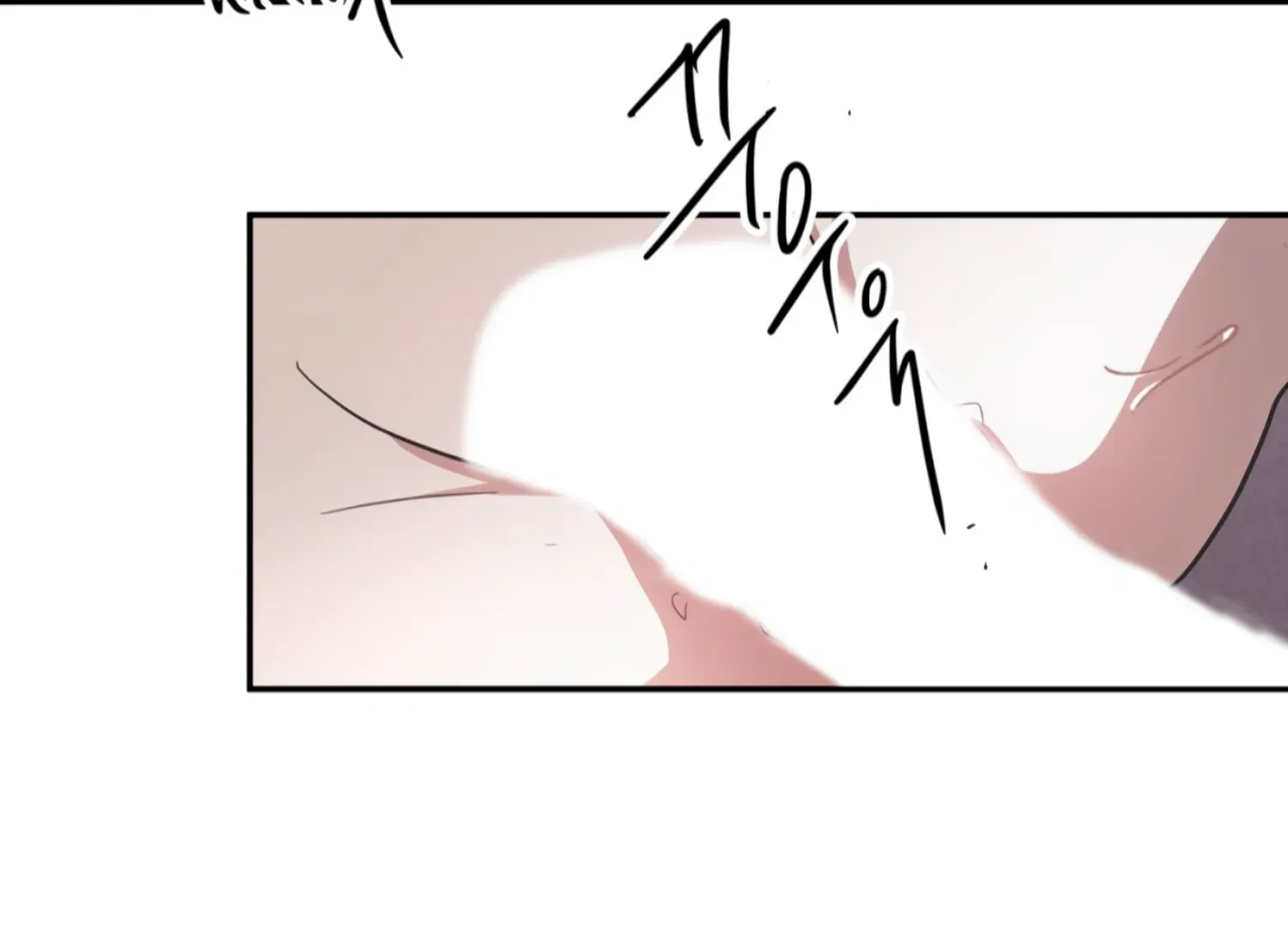 Read The Night When Flowers Fall chapter 27 image 124 on Lezhin