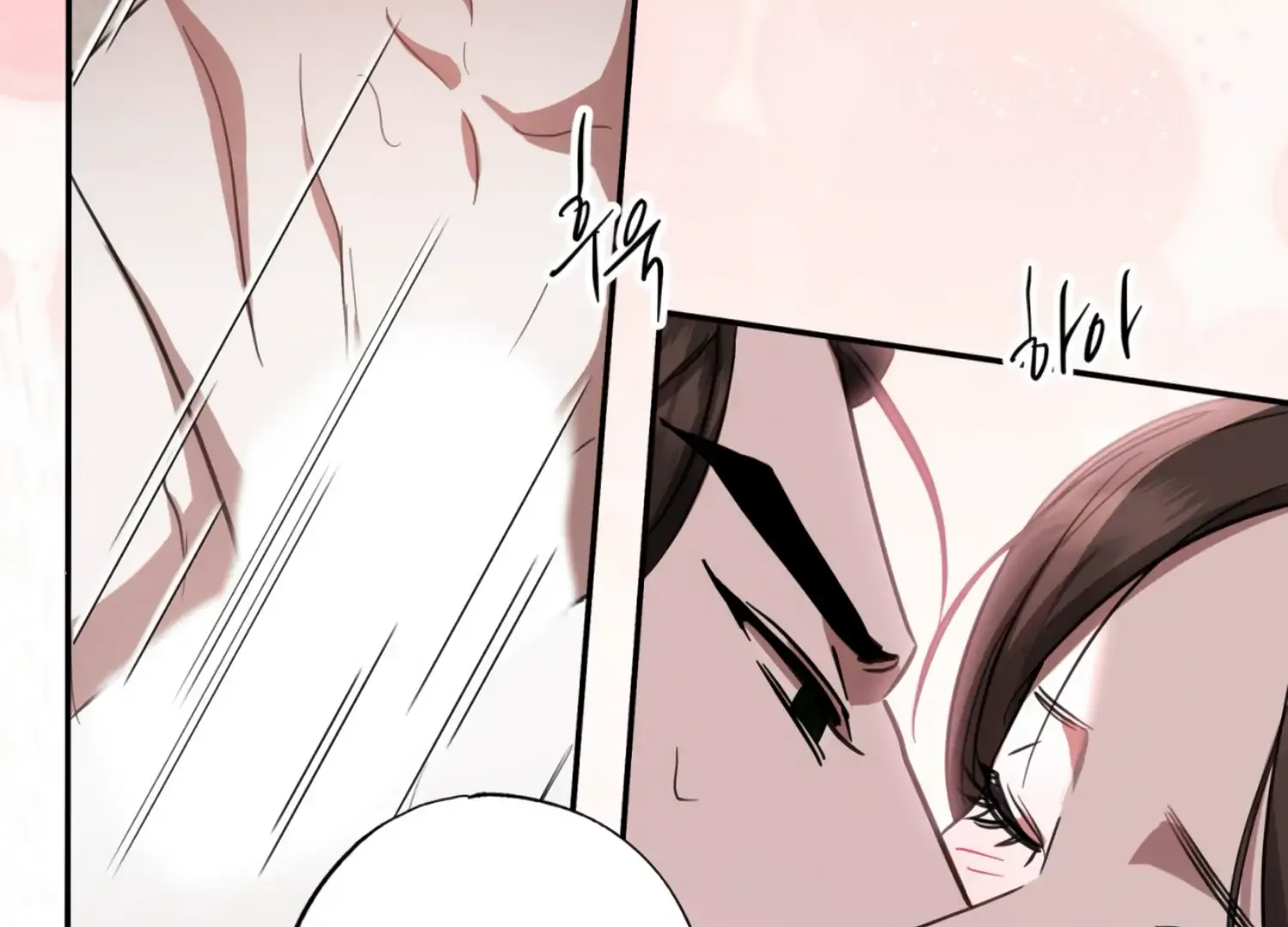 Read The Night When Flowers Fall chapter 27 image 131 on Lezhin