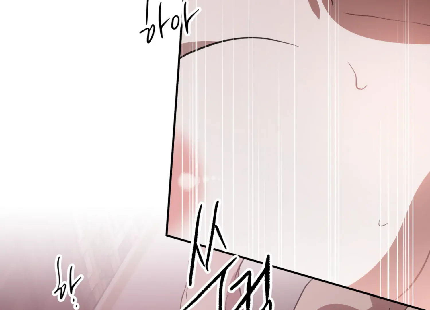 Read The Night When Flowers Fall chapter 27 image 133 on Lezhin