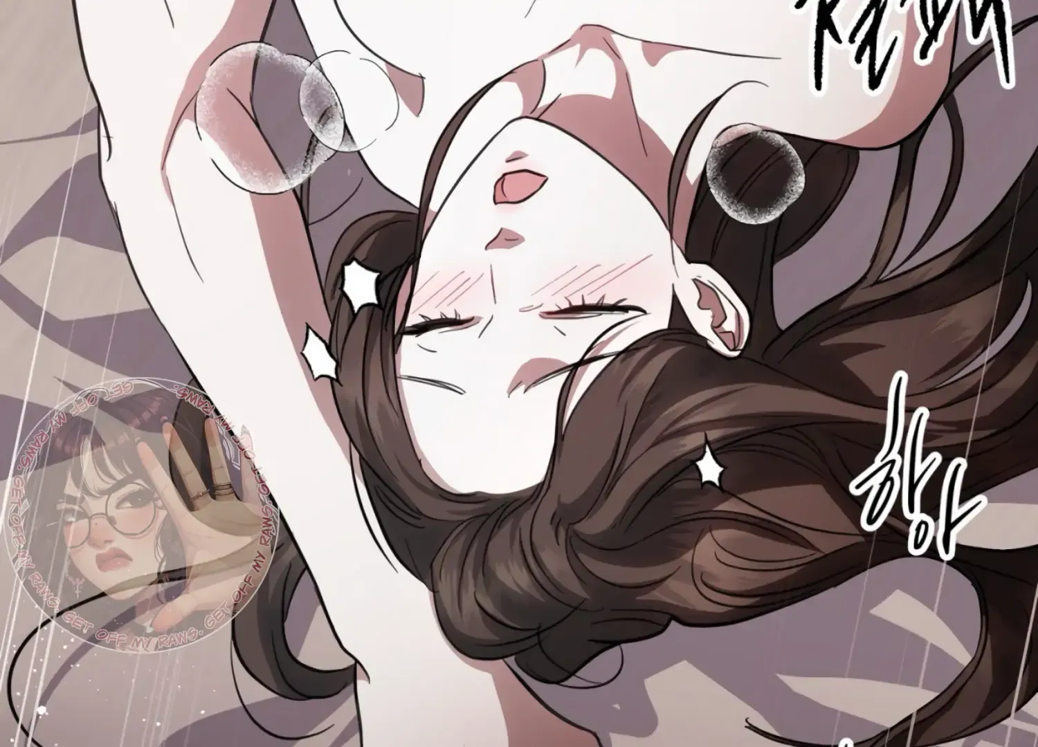 Read The Night When Flowers Fall chapter 27 image 136 on Lezhin
