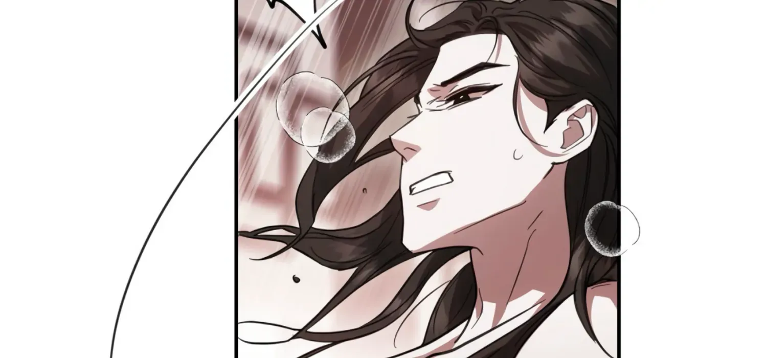 Read The Night When Flowers Fall chapter 27 image 139 on Lezhin